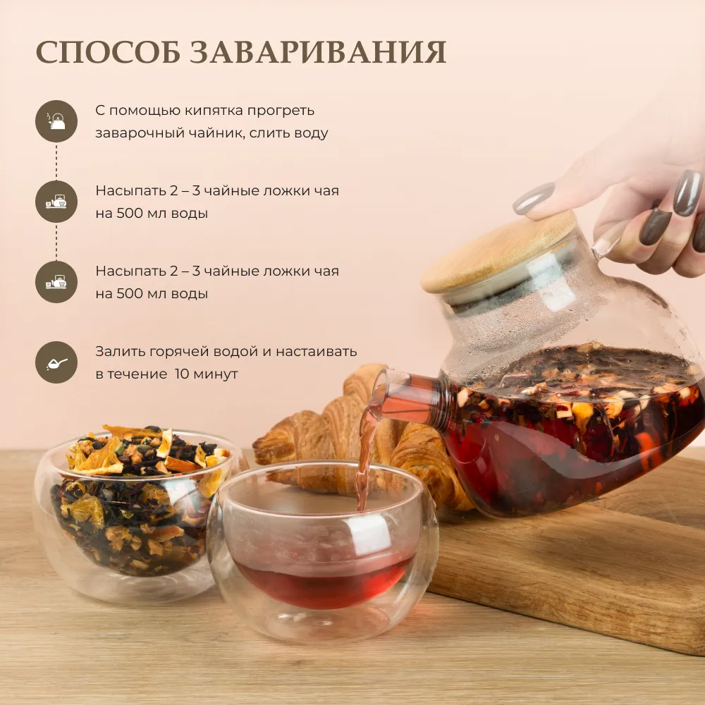 Яркие мгновения_5