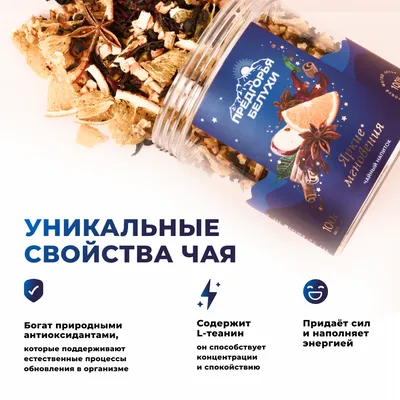 «Яркие мгновения»_oz_4