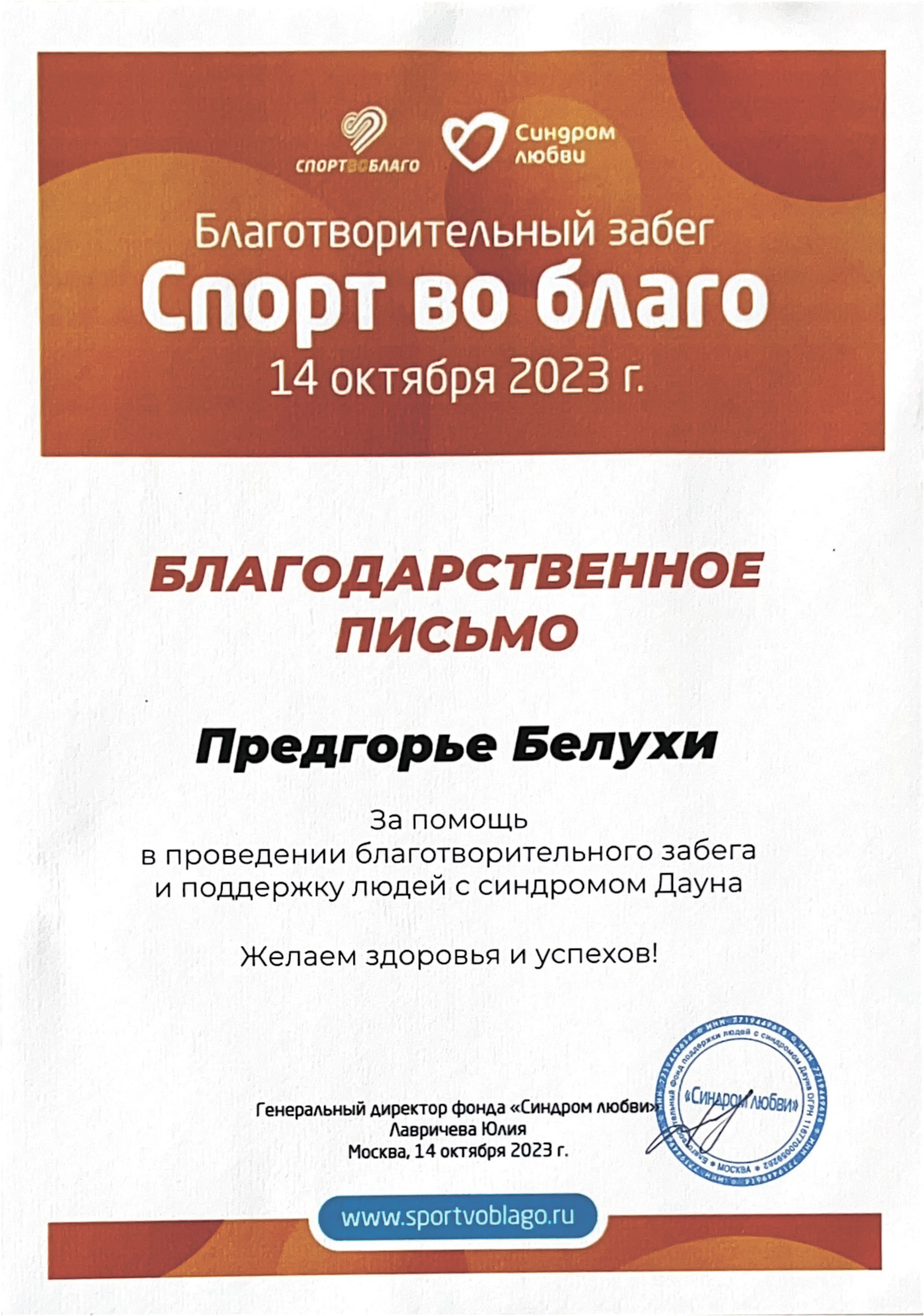 b5c9701c3ebd43d37d8f1dd88ff1c08c5ea4257e