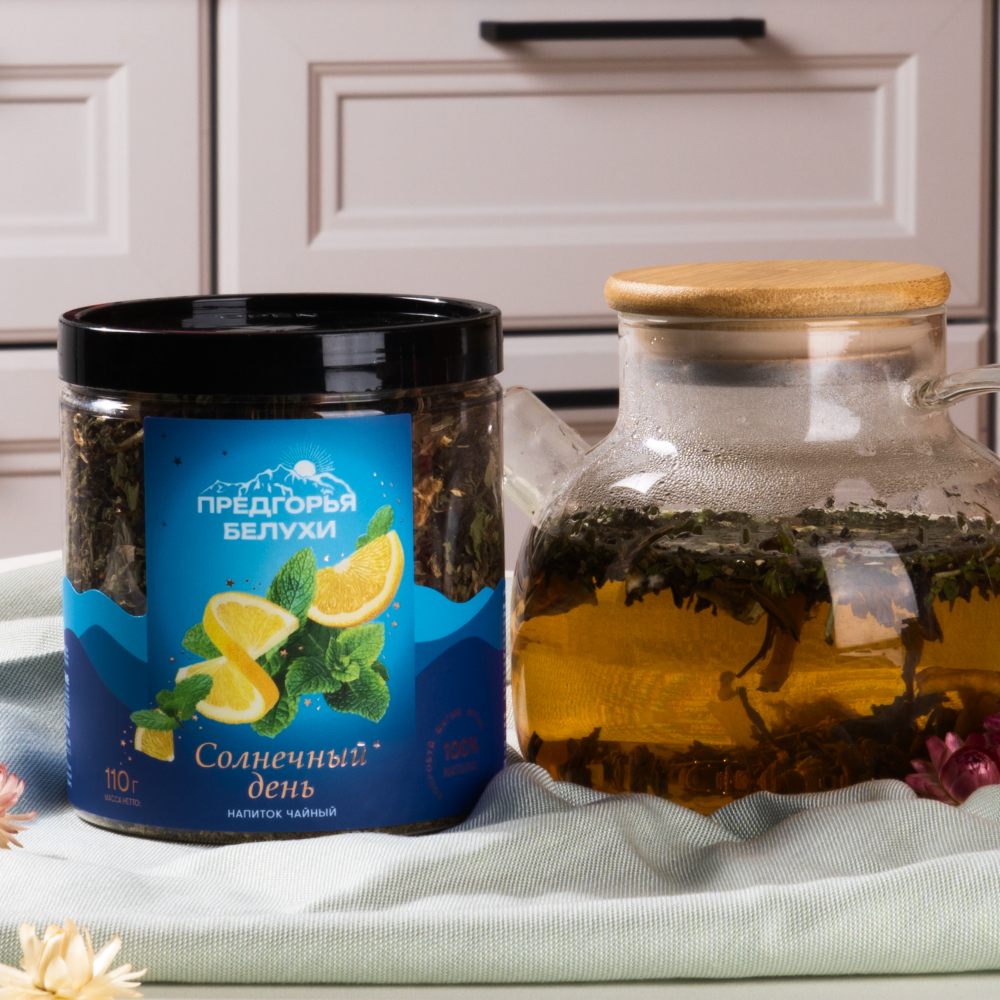Чай «Солнечный день», 110 г