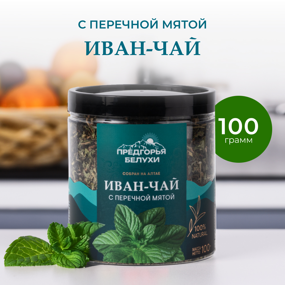 Напиток чайный Иван-чай ферментированный с перечной мятой