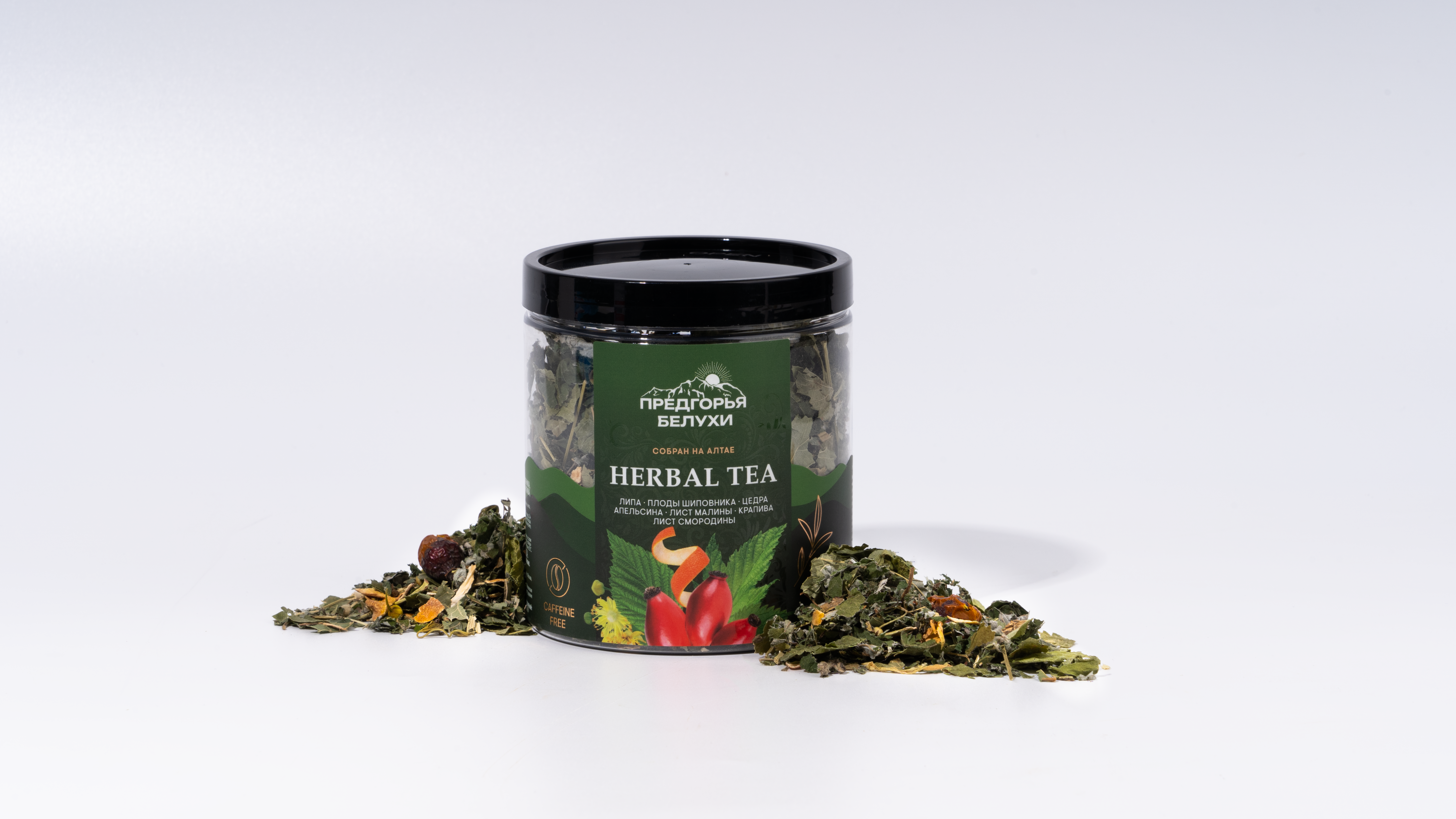 Липа, шиповник, корки апельсина, лист малины, крапива, лист смородины 55гр