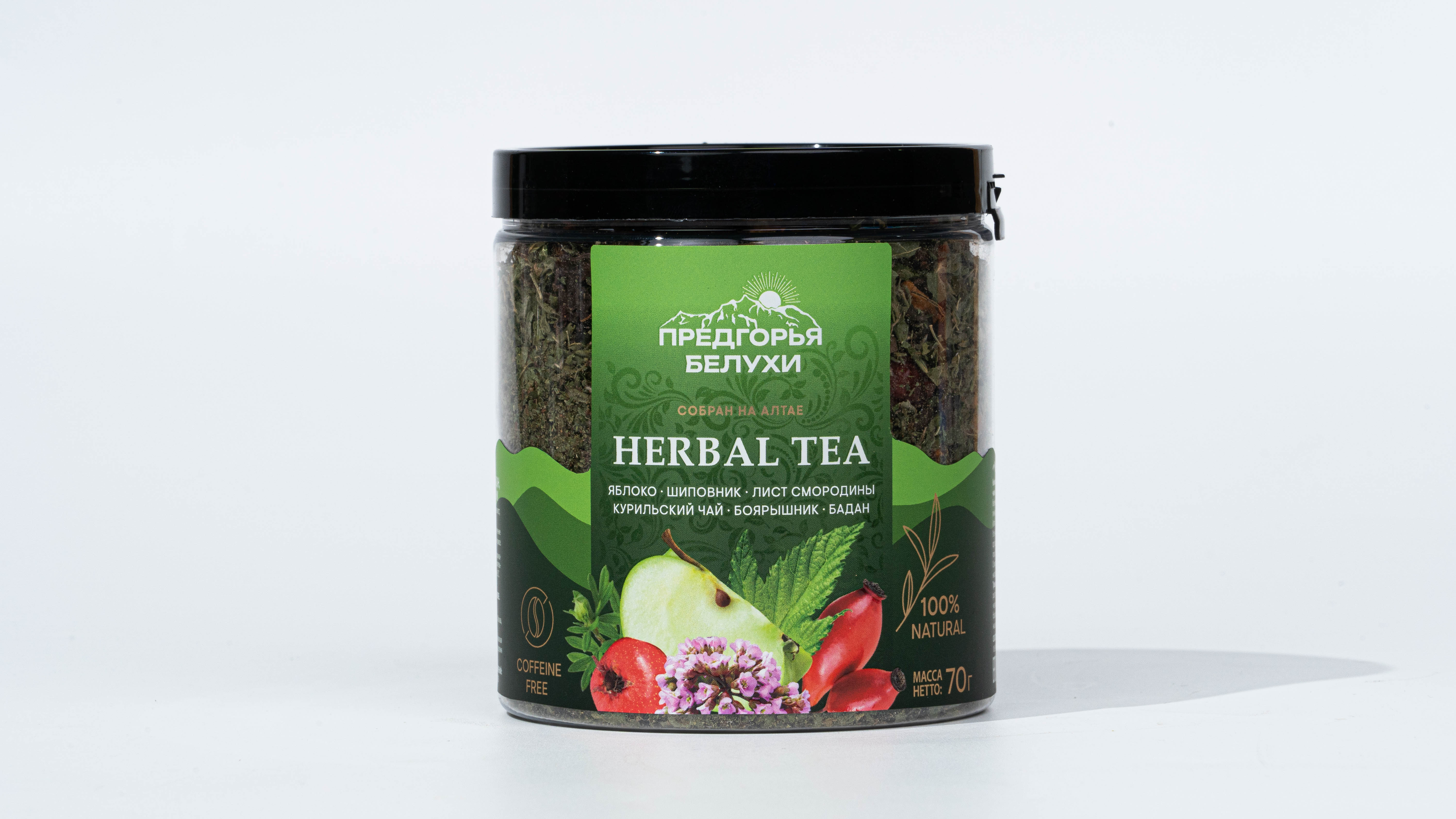 Яблоко,шиповник, бадан, смородина лист, курильский, боярышник 70 гр