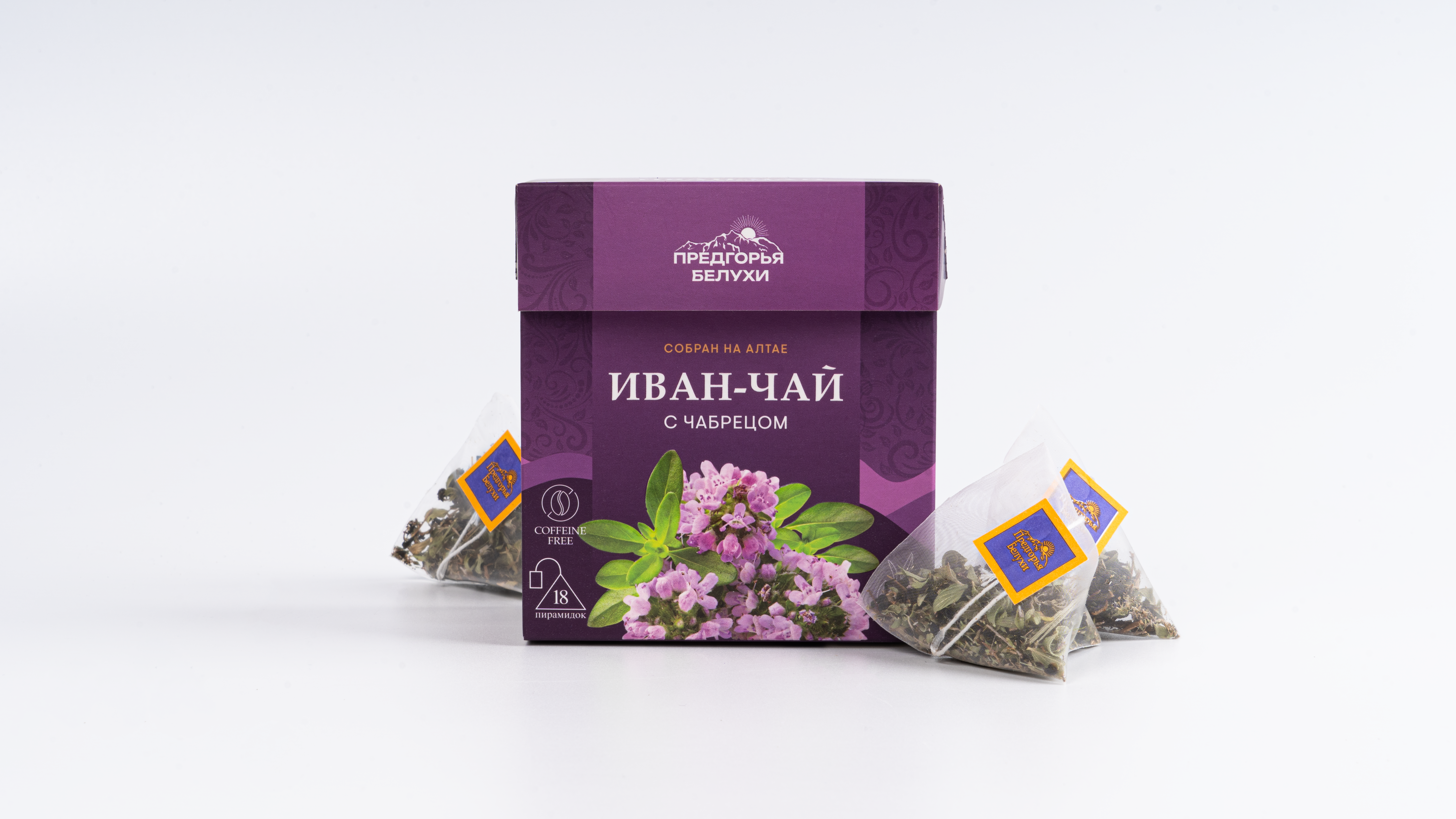 Напиток чайный Иван-чай ферментированный с чабрецом (пирамидки) 2,5гр*18