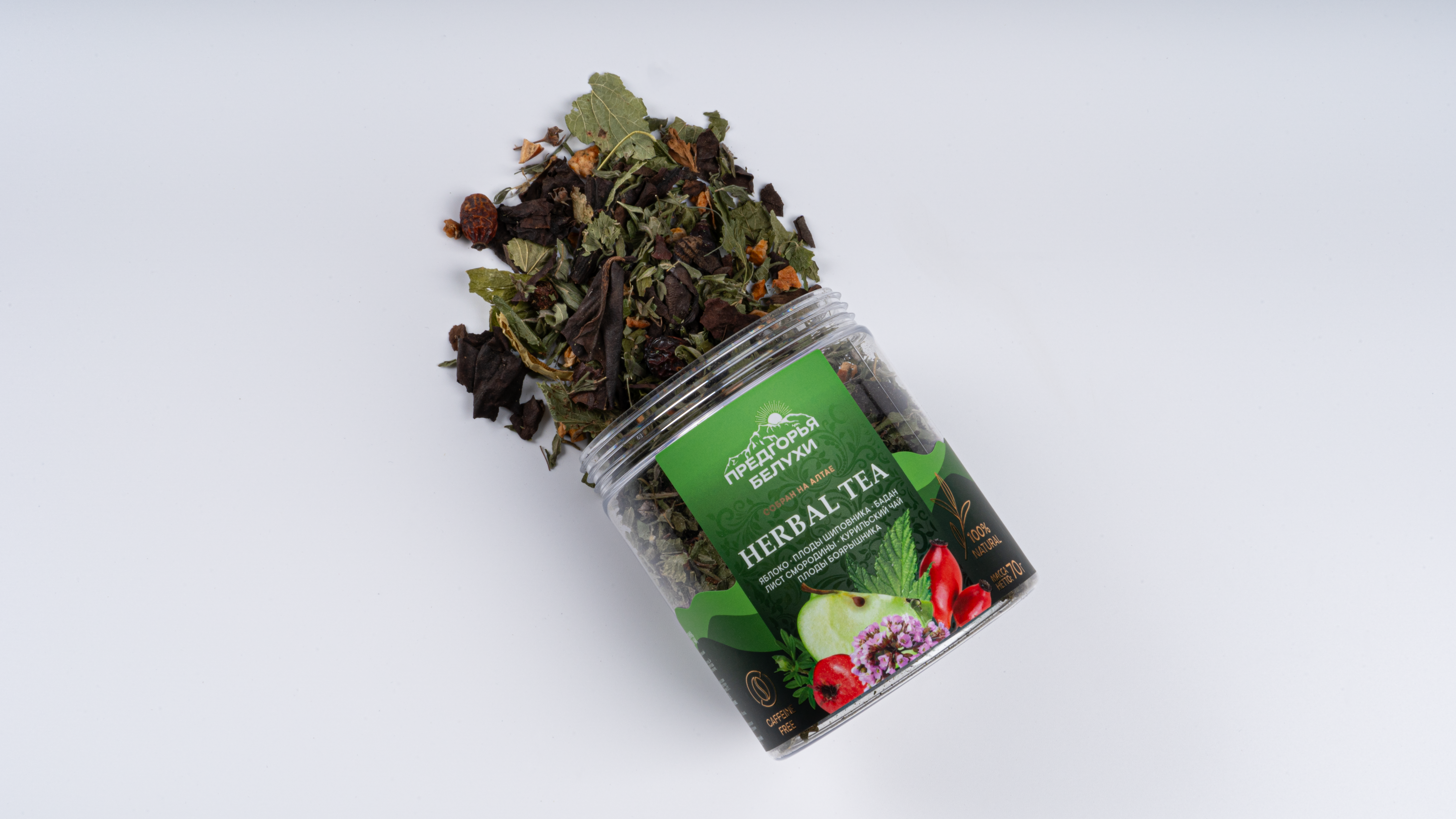 Яблоко,шиповник, бадан, смородина лист, курильский, боярышник 70 гр