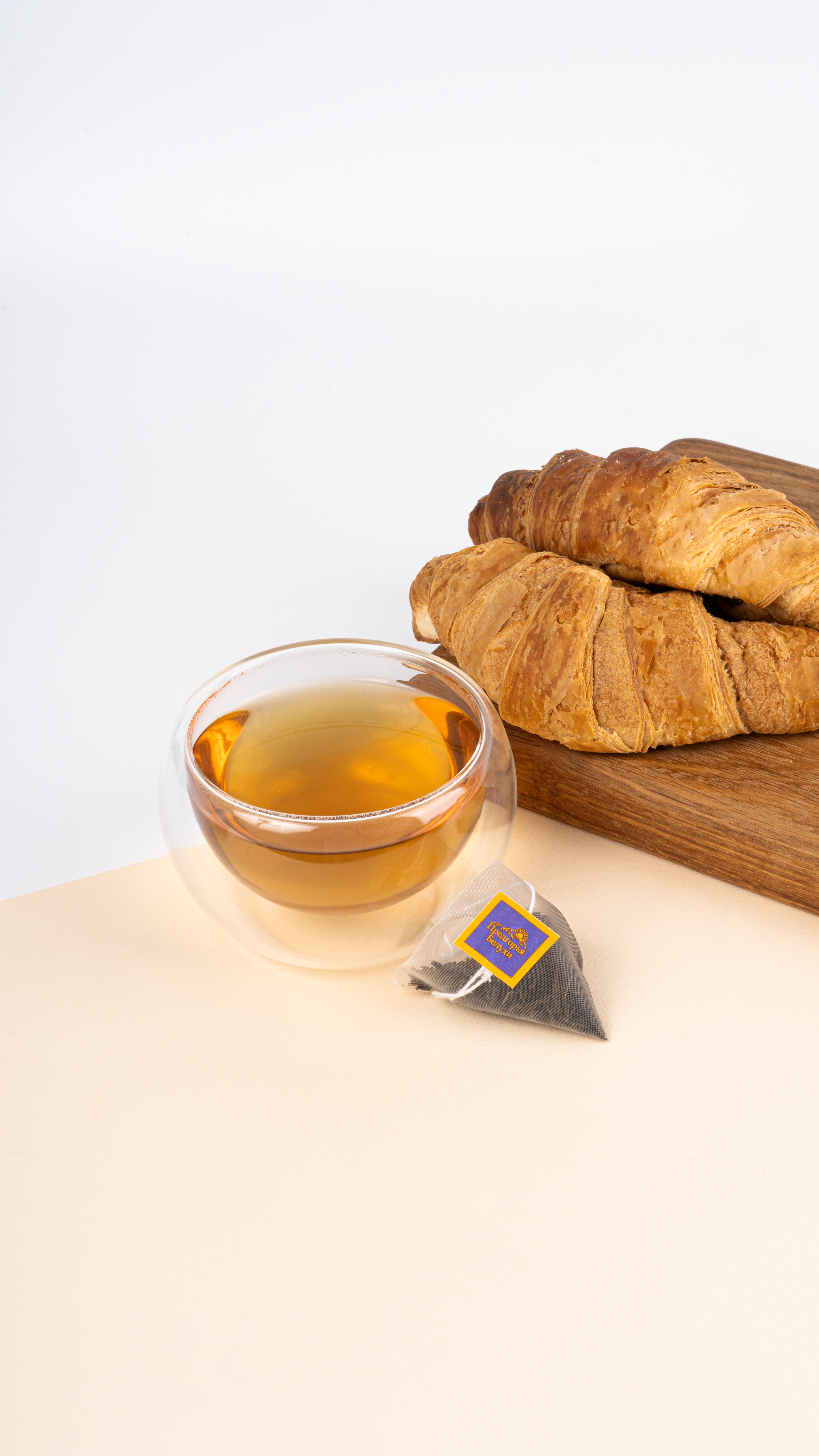 Напиток чайный Иван-чай ферментированный "Дыхание Белухи" (пирамидки) 2,5гр*18