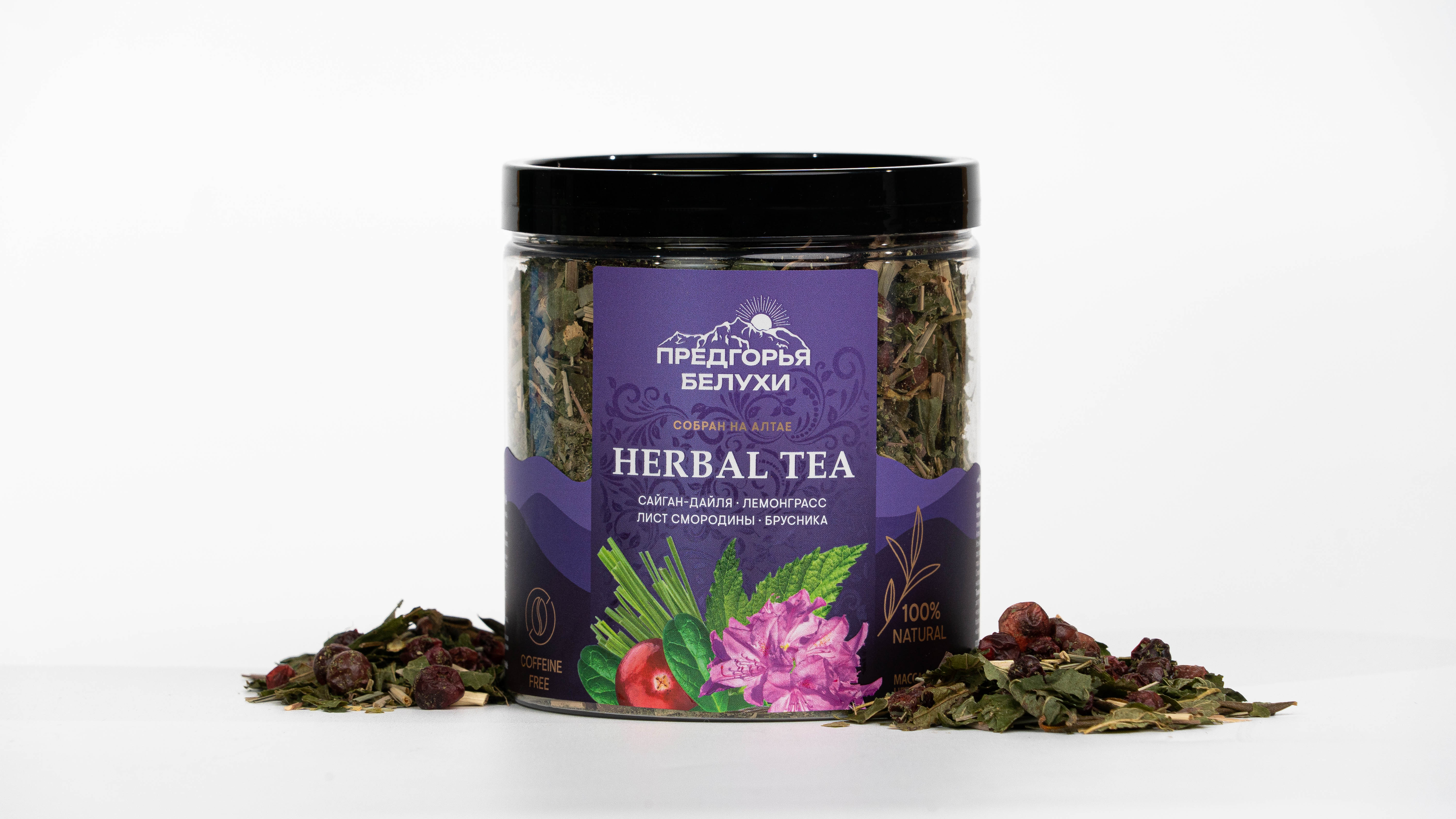 Саган дайля, лемонграсс, смородина лист, брусника 60 гр