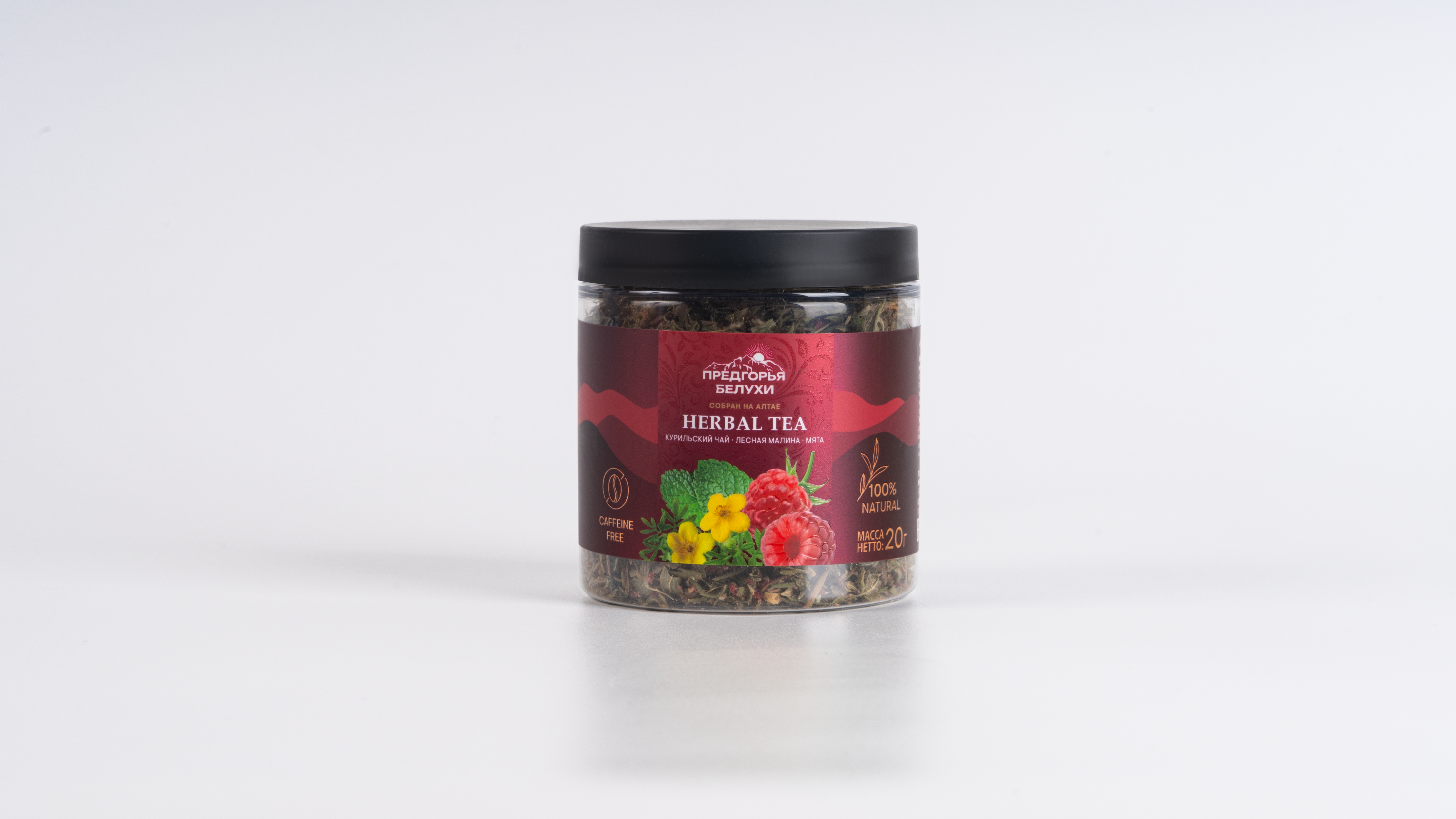 Набор "Для счастливых моментов"