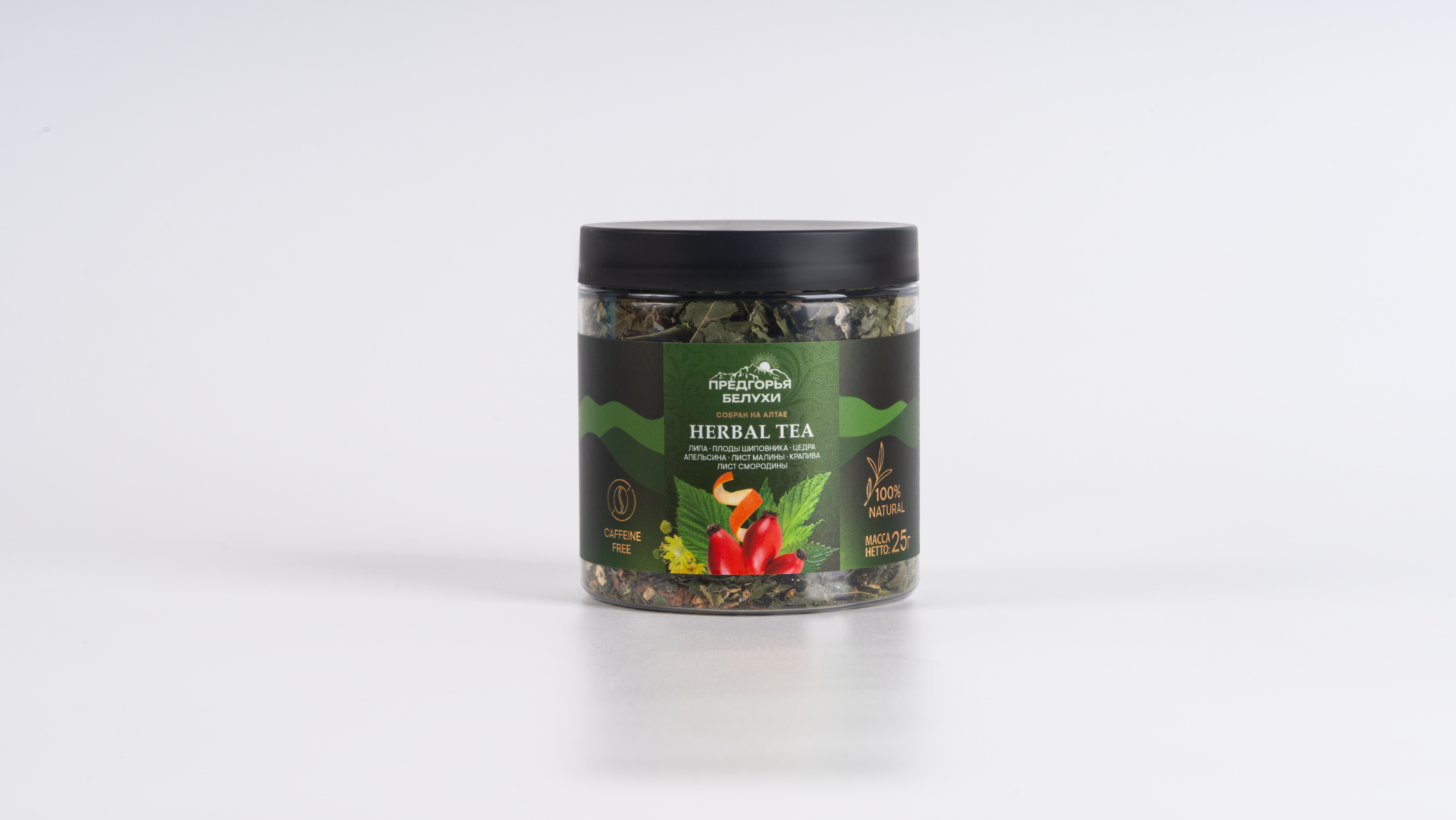 набор "Для вдохновения"