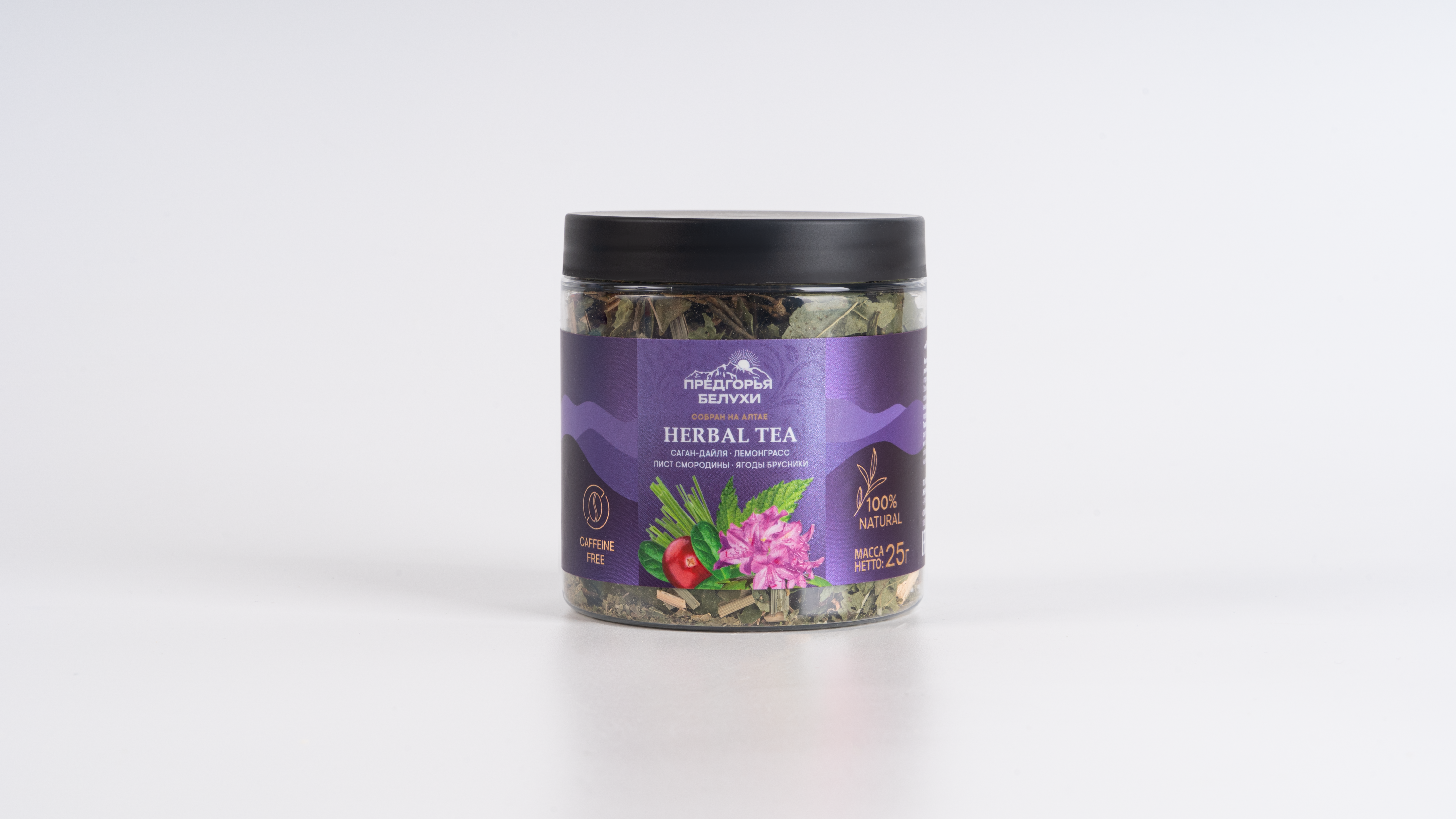 Набор "Для счастливых моментов"