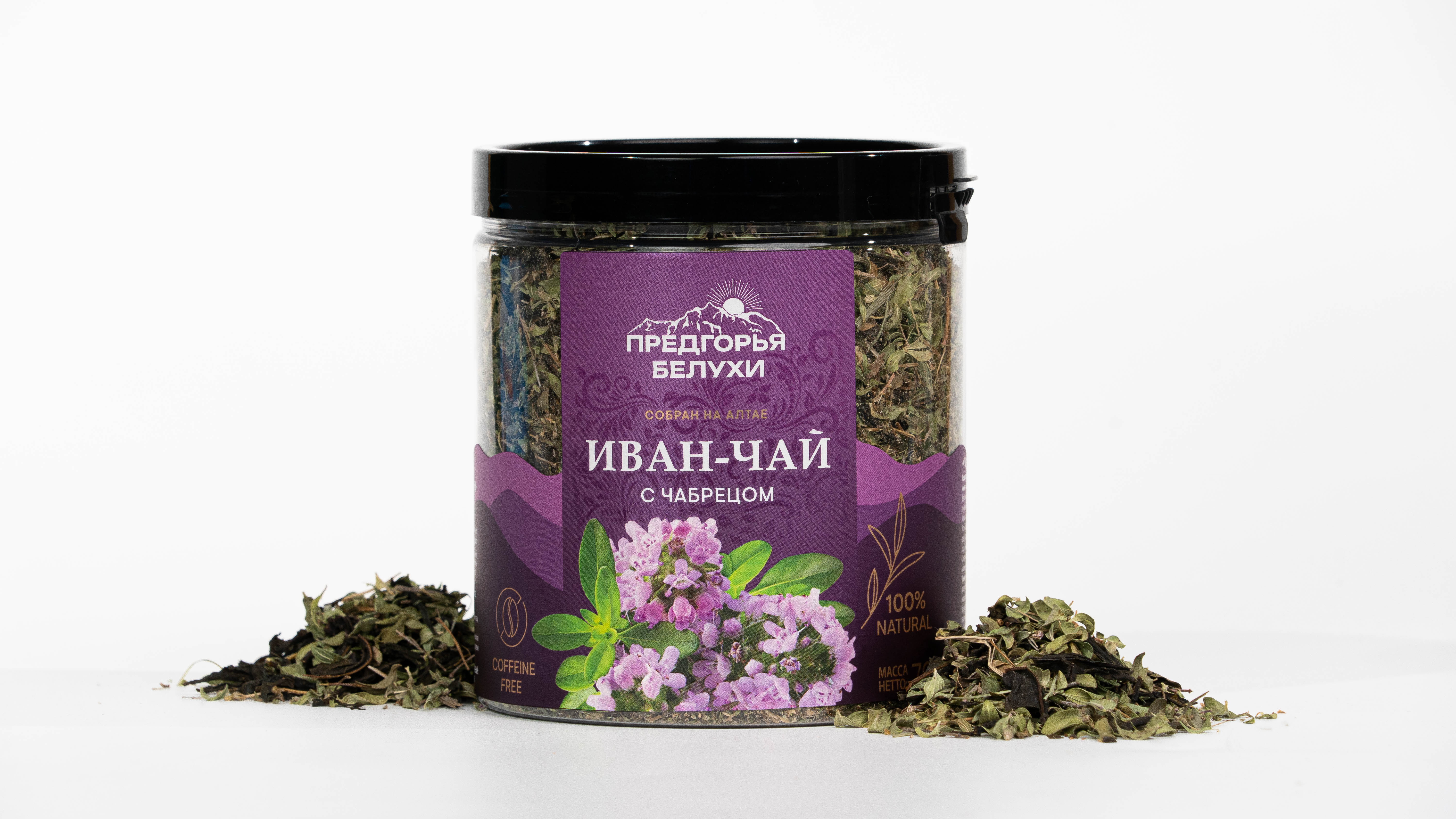 Ферментированный с чабрецом 70 гр