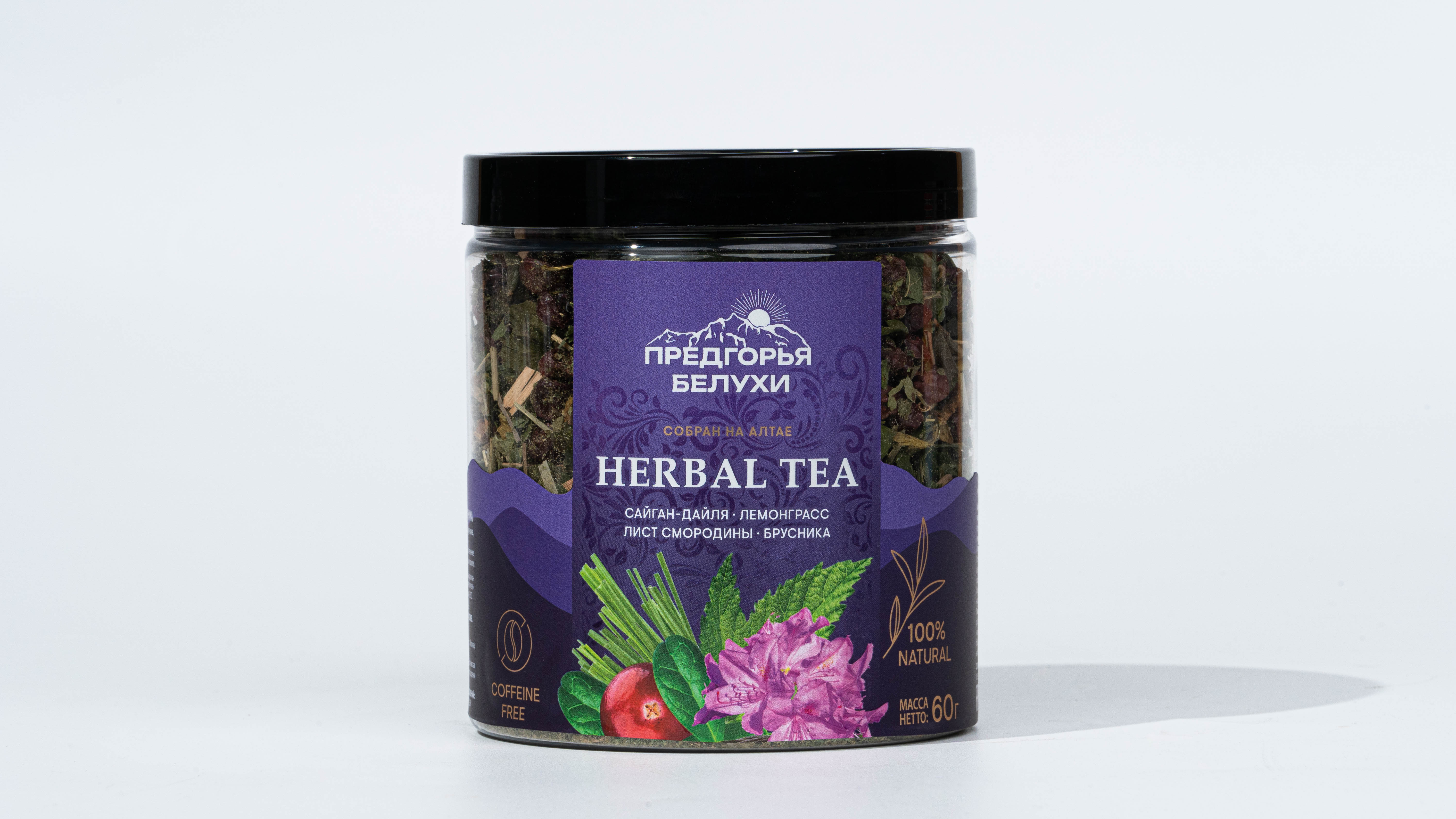 Саган дайля, лемонграсс, смородина лист, брусника 60 гр