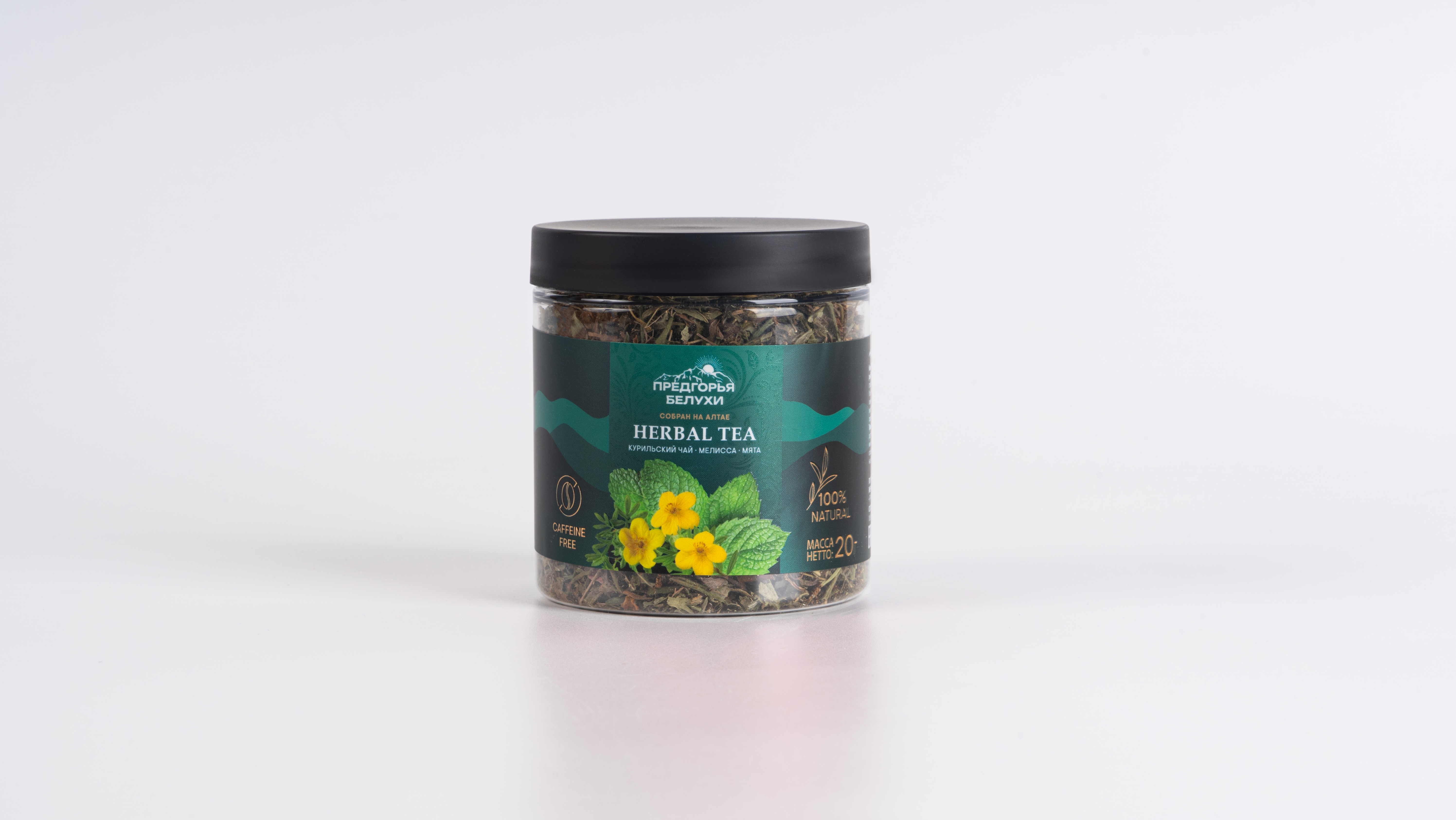 набор "Для вдохновения"