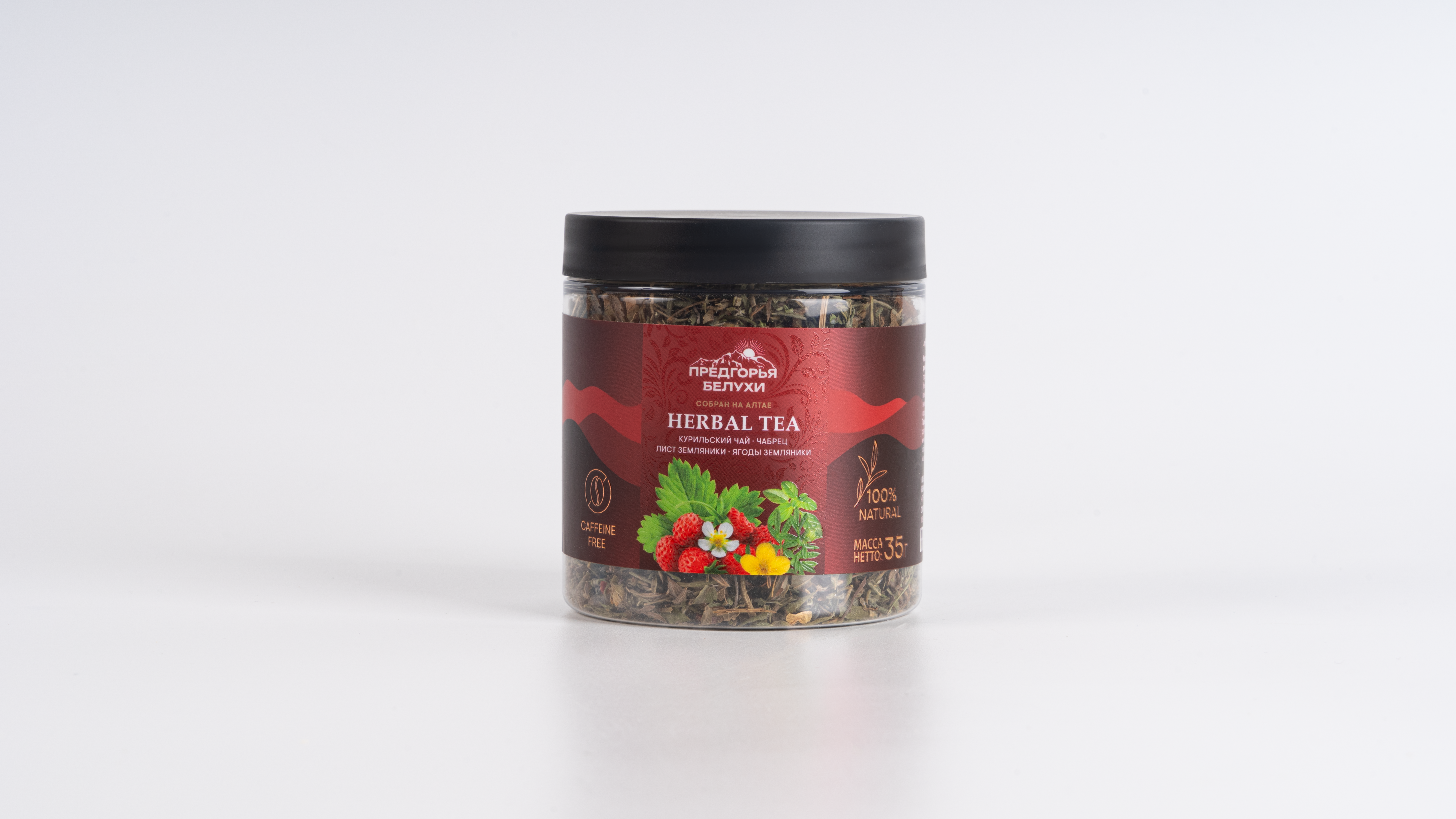 Набор "Для счастливых моментов"