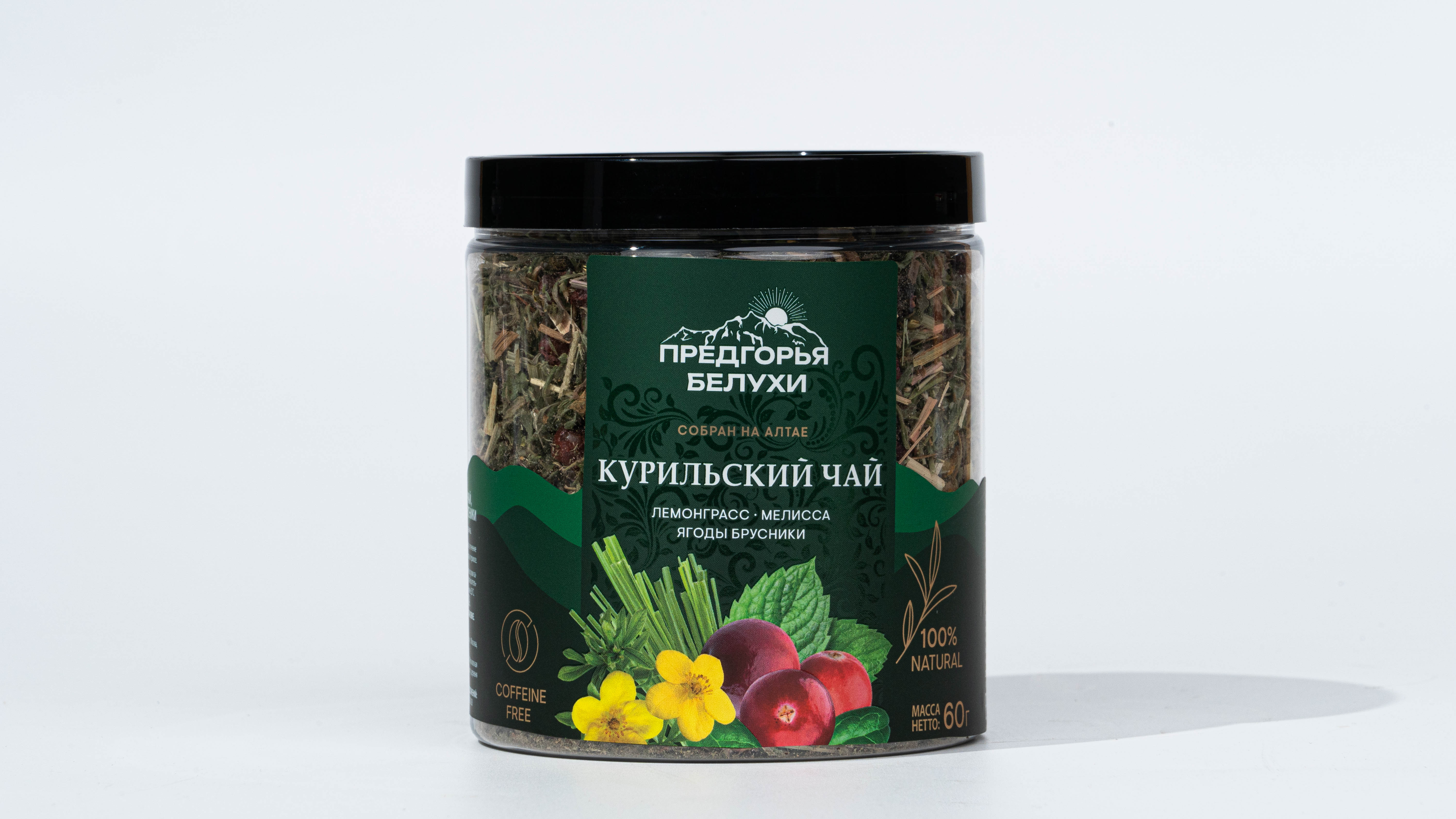 Курильский чай, лемонграсс, мелисса, ягоды брусники 60 гр 