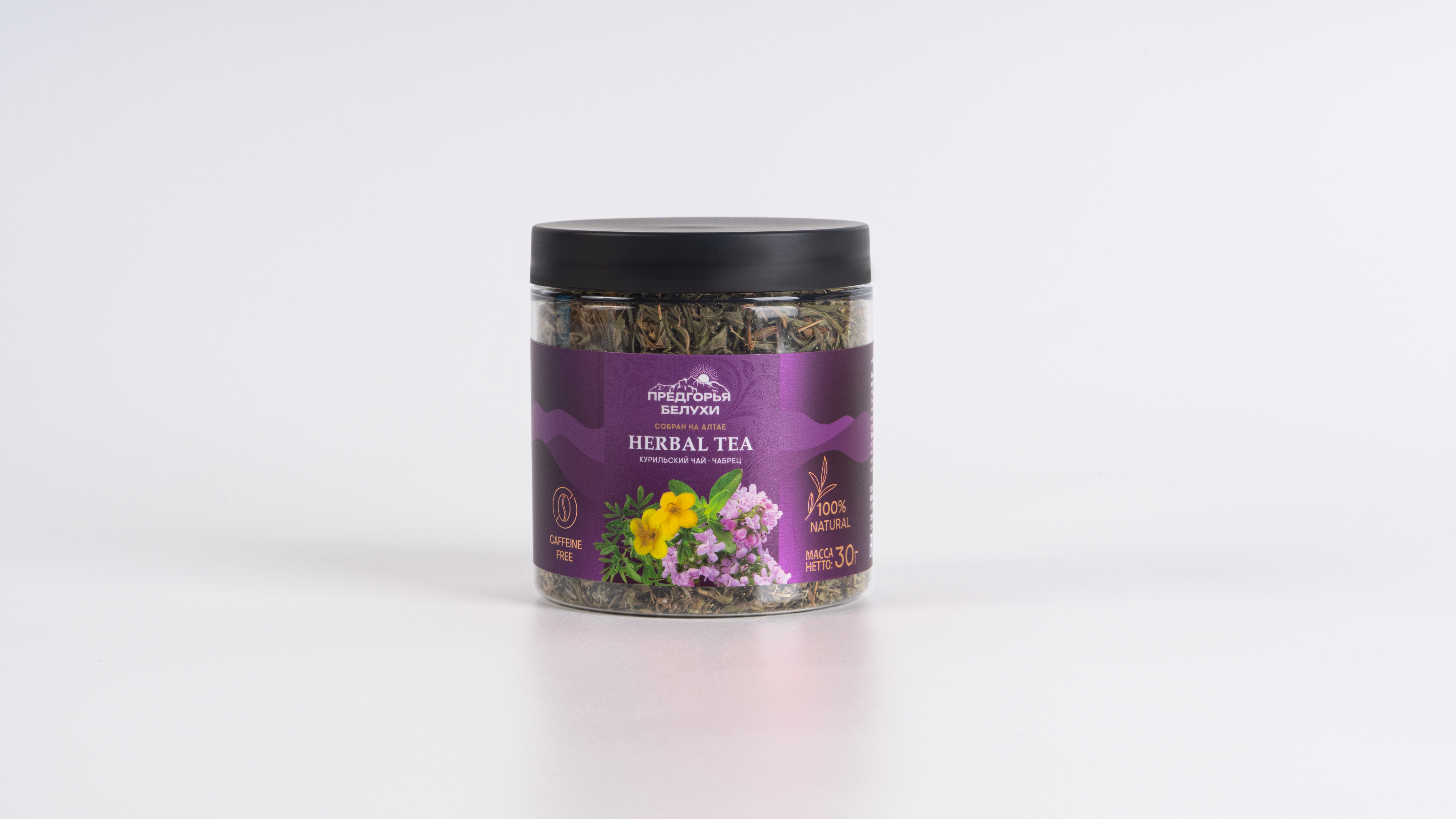 набор "Для вдохновения"