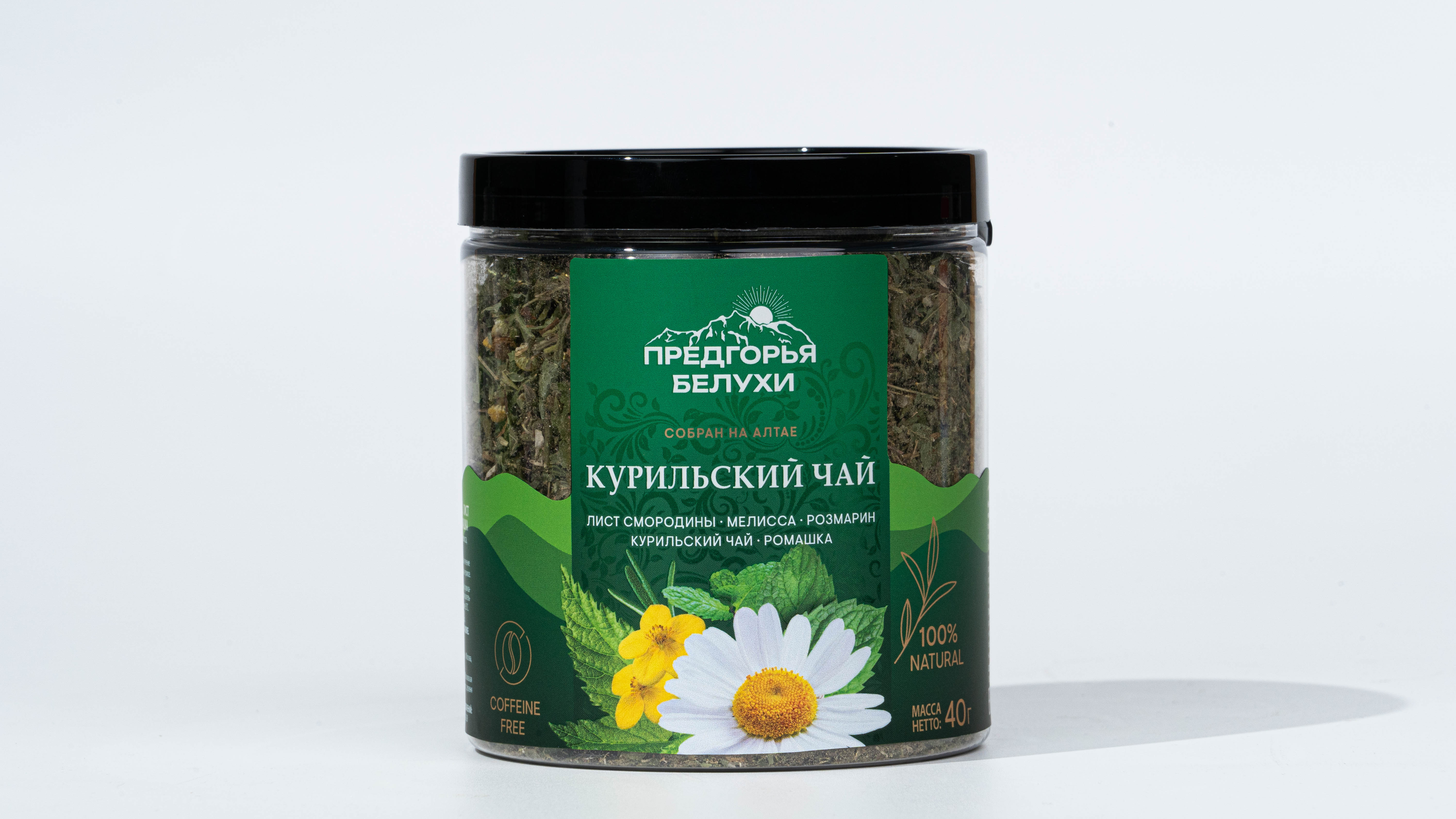 Курильский чай, лист смородины, мелисса, розмарин, ромашка 40 гр