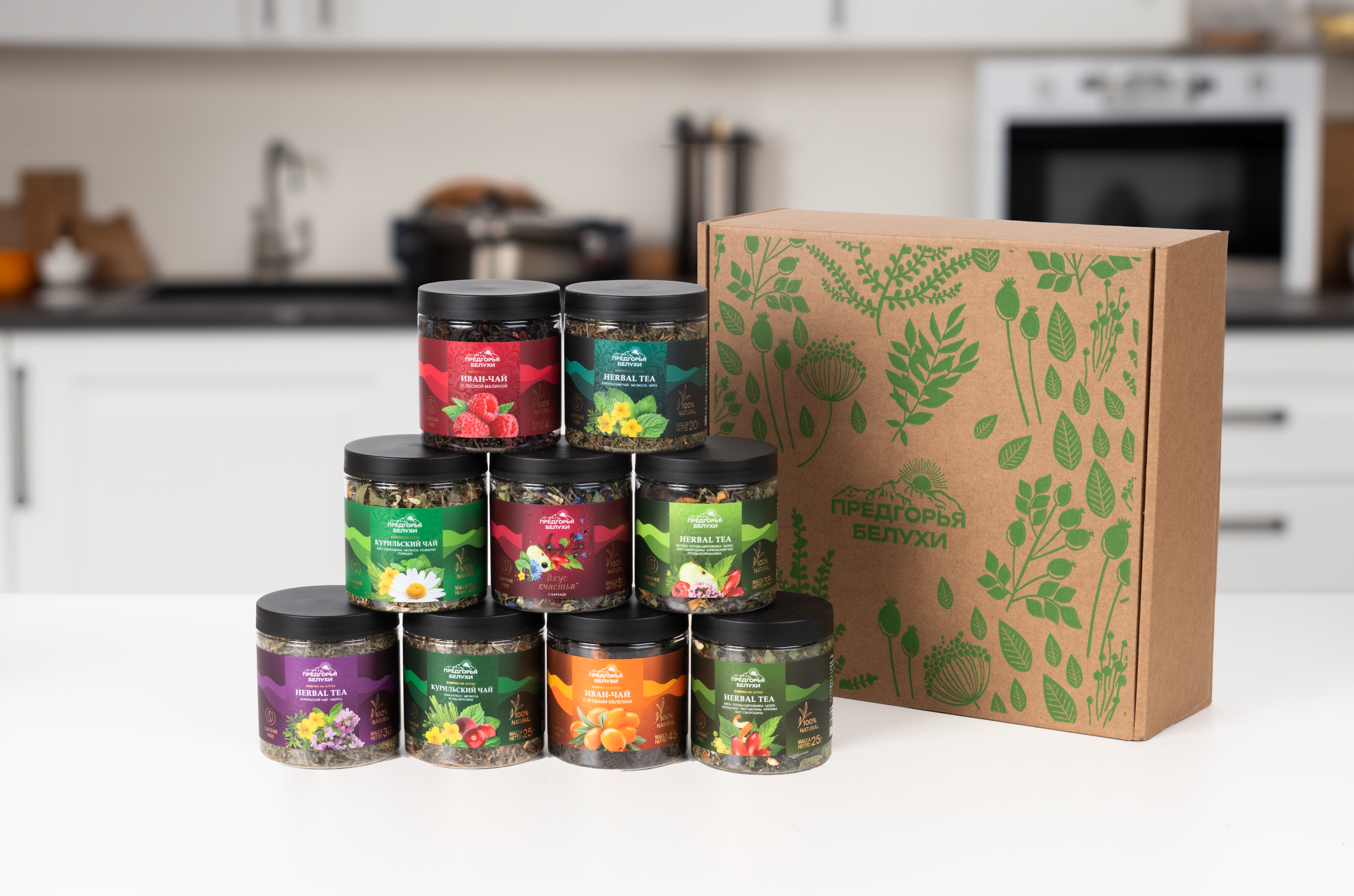 набор "Для вдохновения"