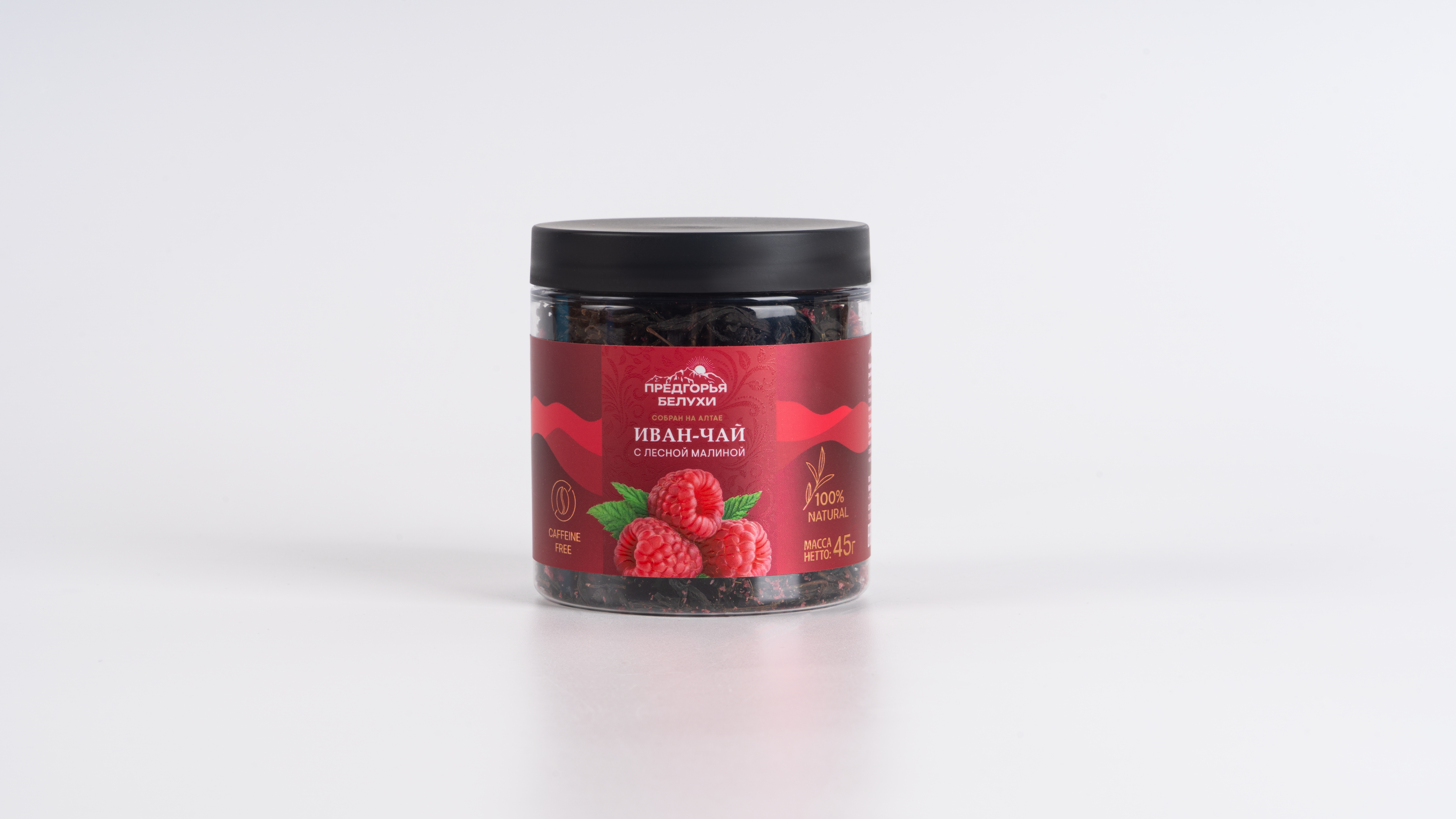 набор "Для вдохновения"