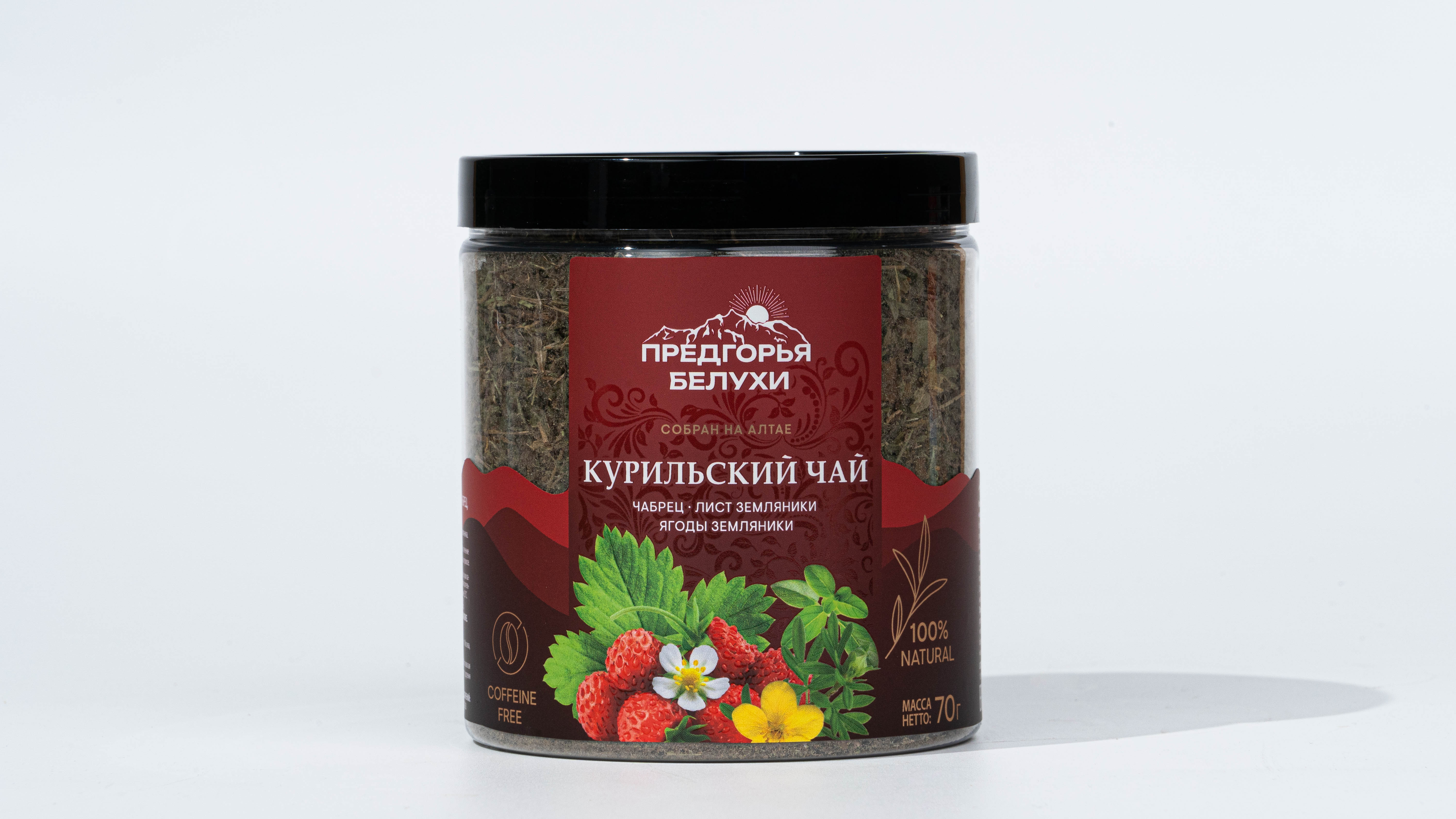 Курильский чай, чабрец, лист земляники, ягоды земляники 70 гр
