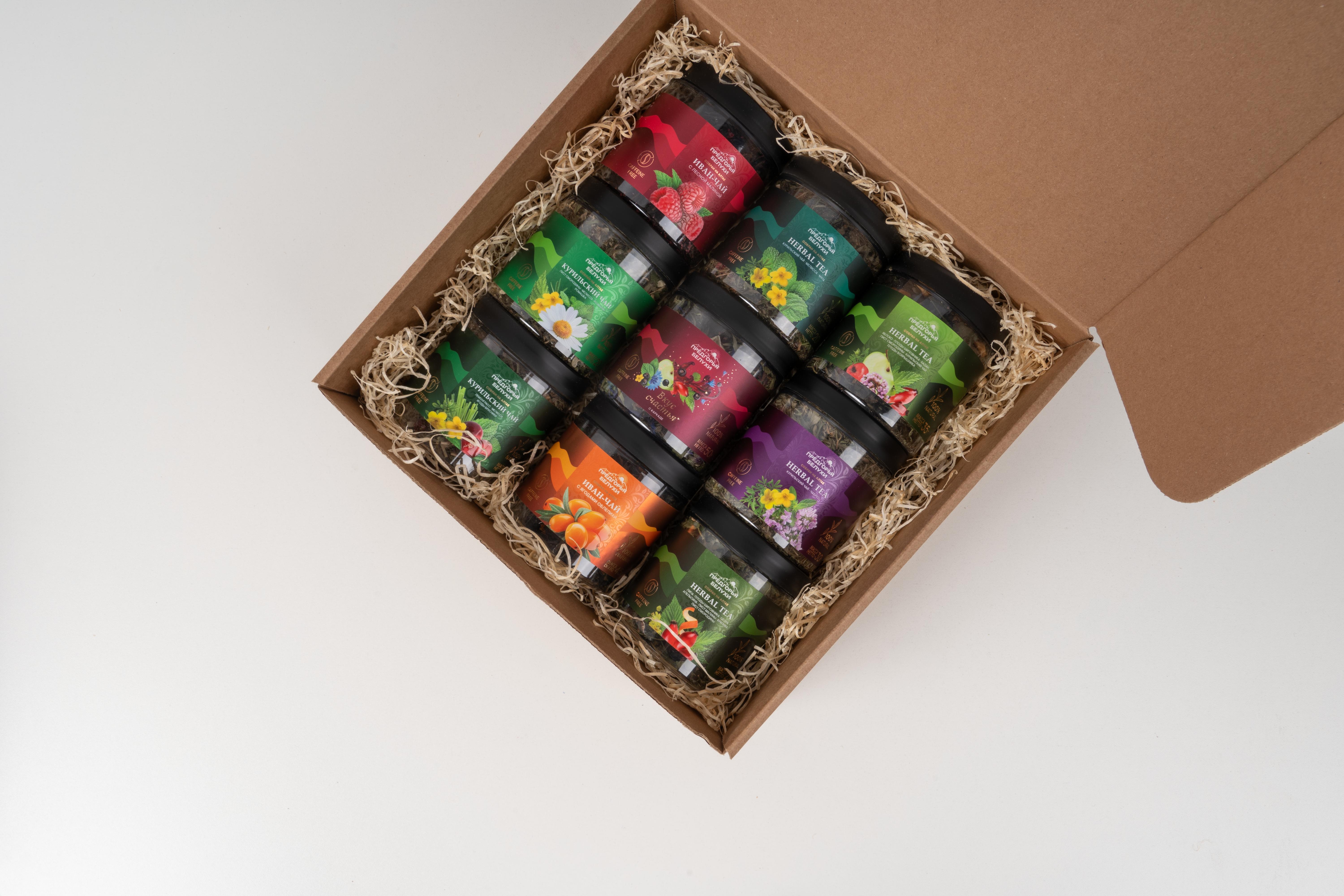 набор "Для вдохновения"