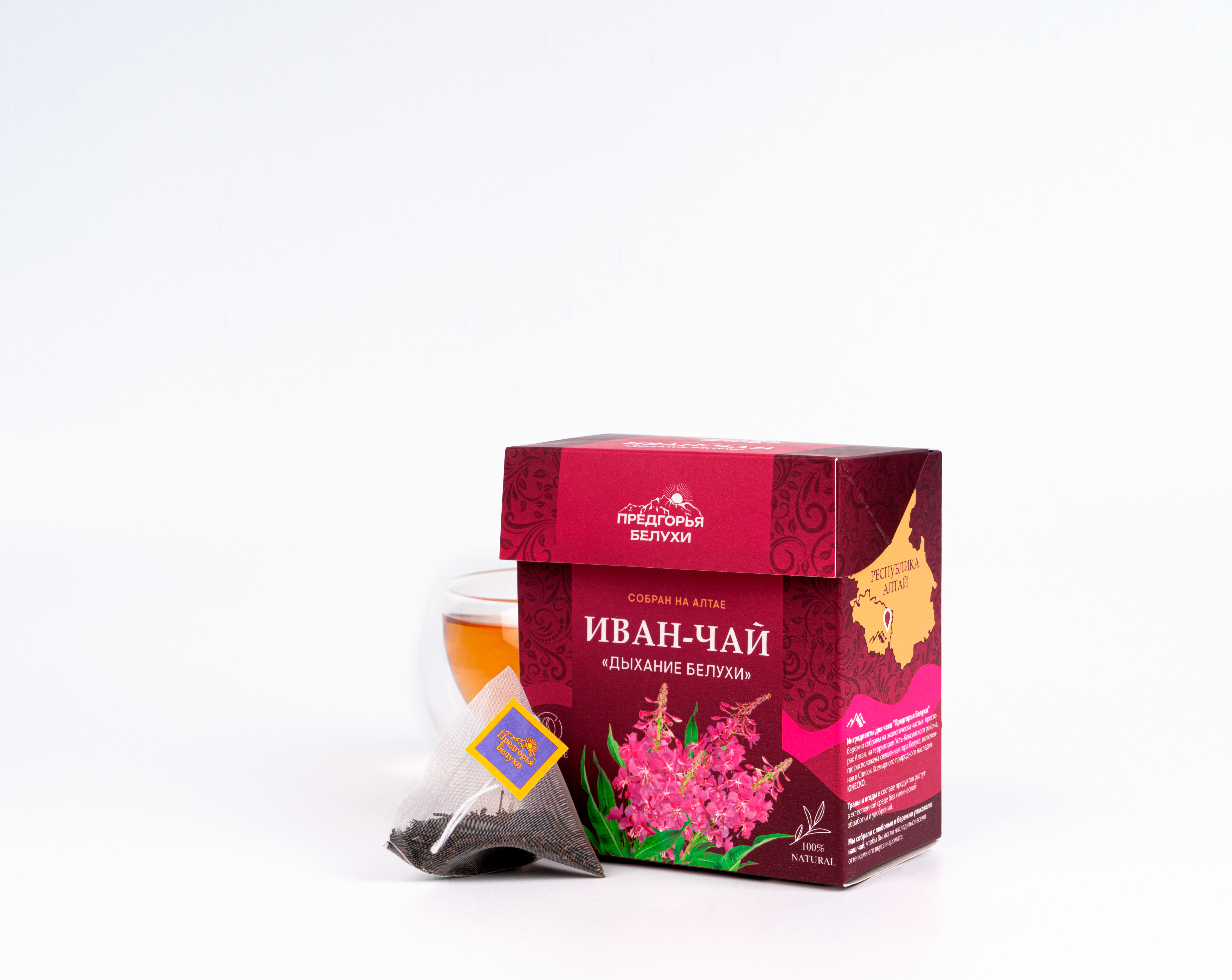Напиток чайный Иван-чай ферментированный "Дыхание Белухи" (пирамидки) 2,5гр*18