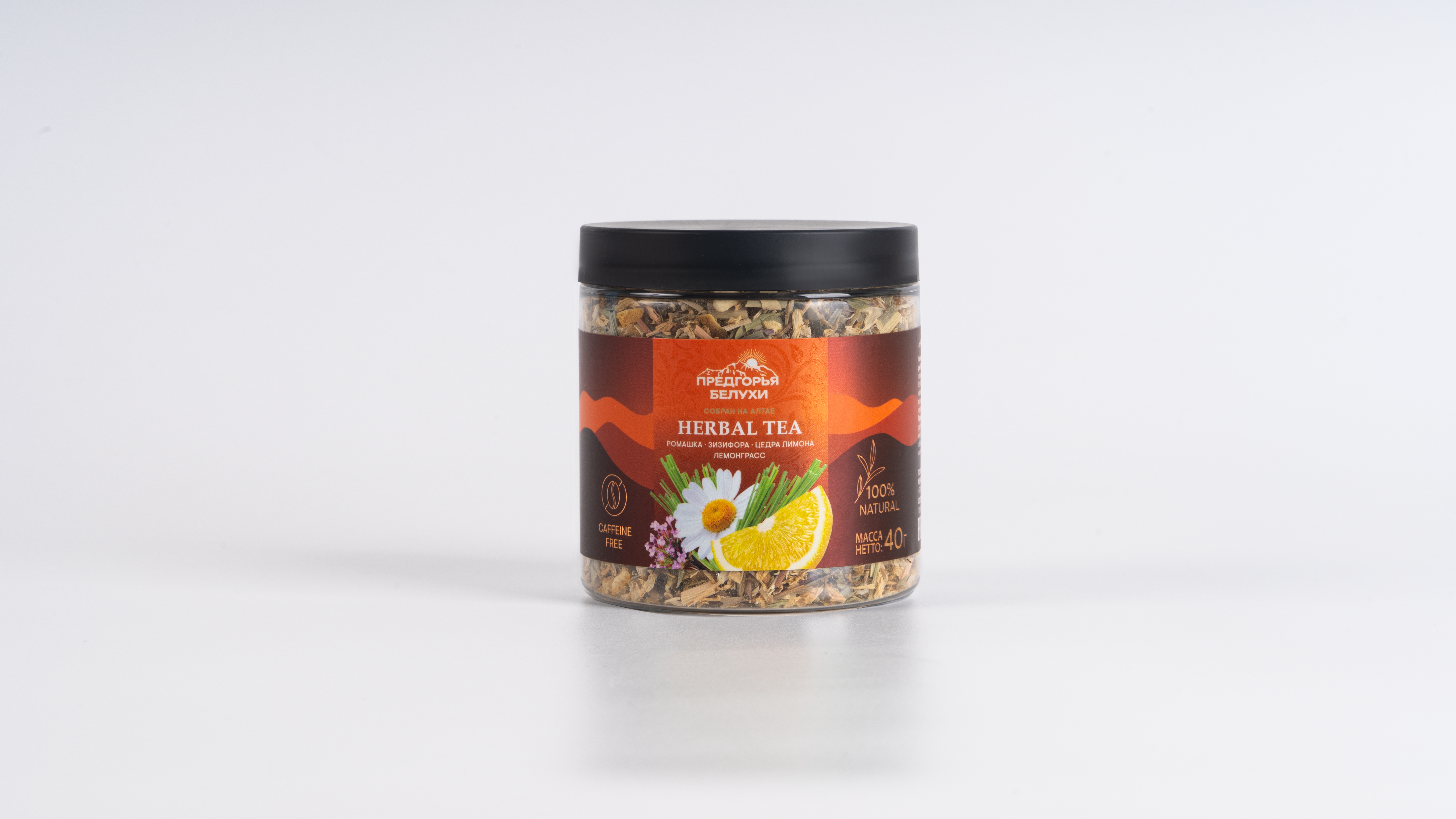 Набор "Для счастливых моментов"