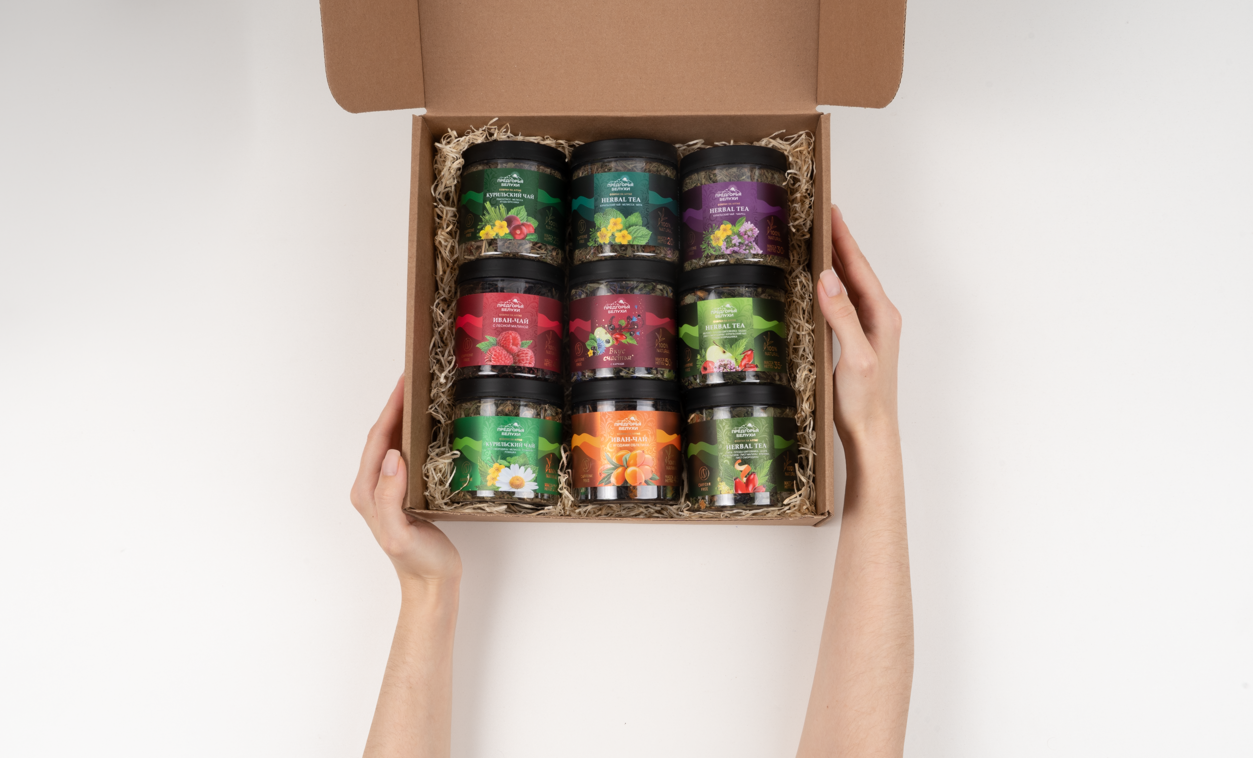 набор "Для вдохновения"