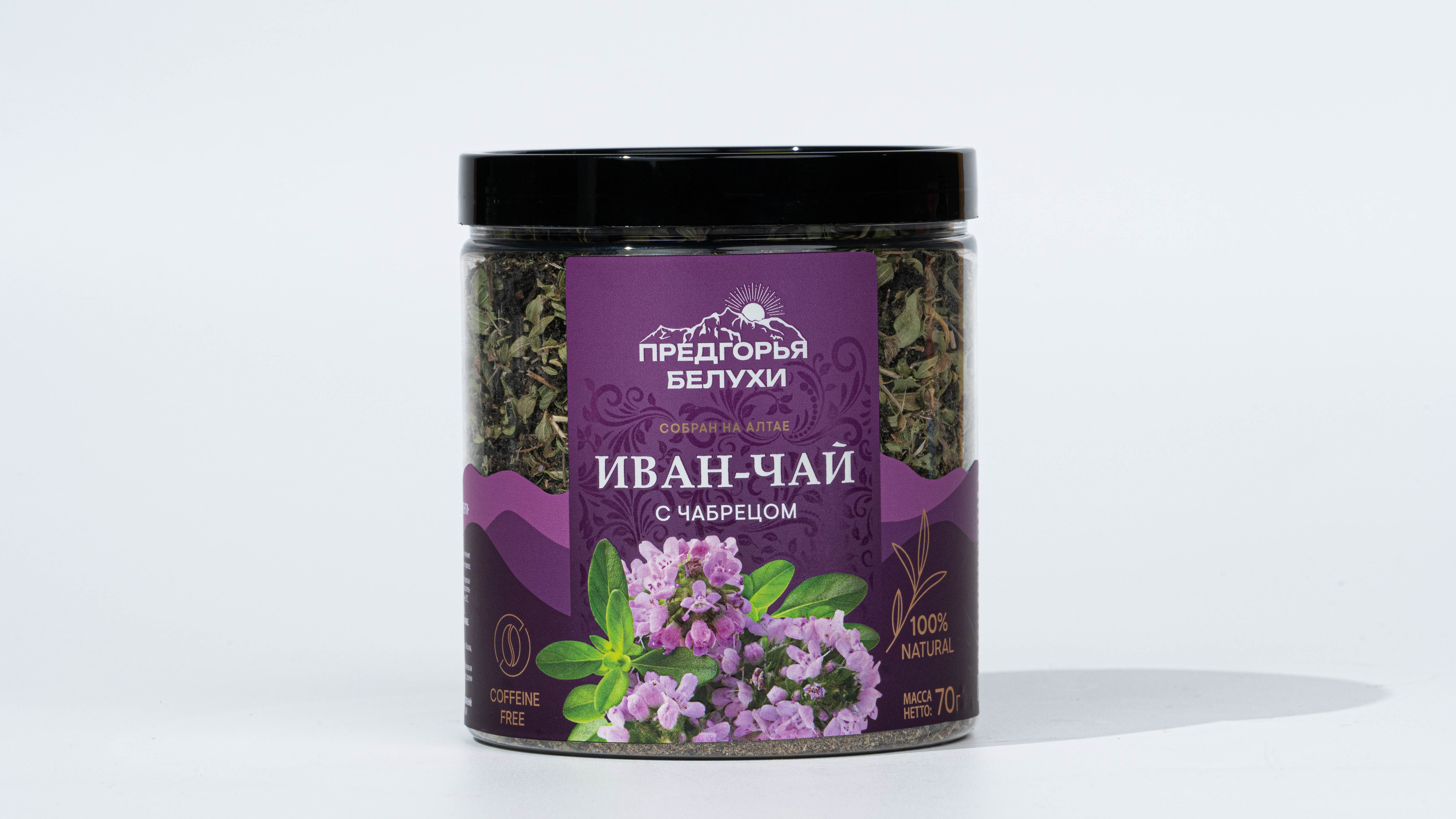 Ферментированный с чабрецом 70 гр