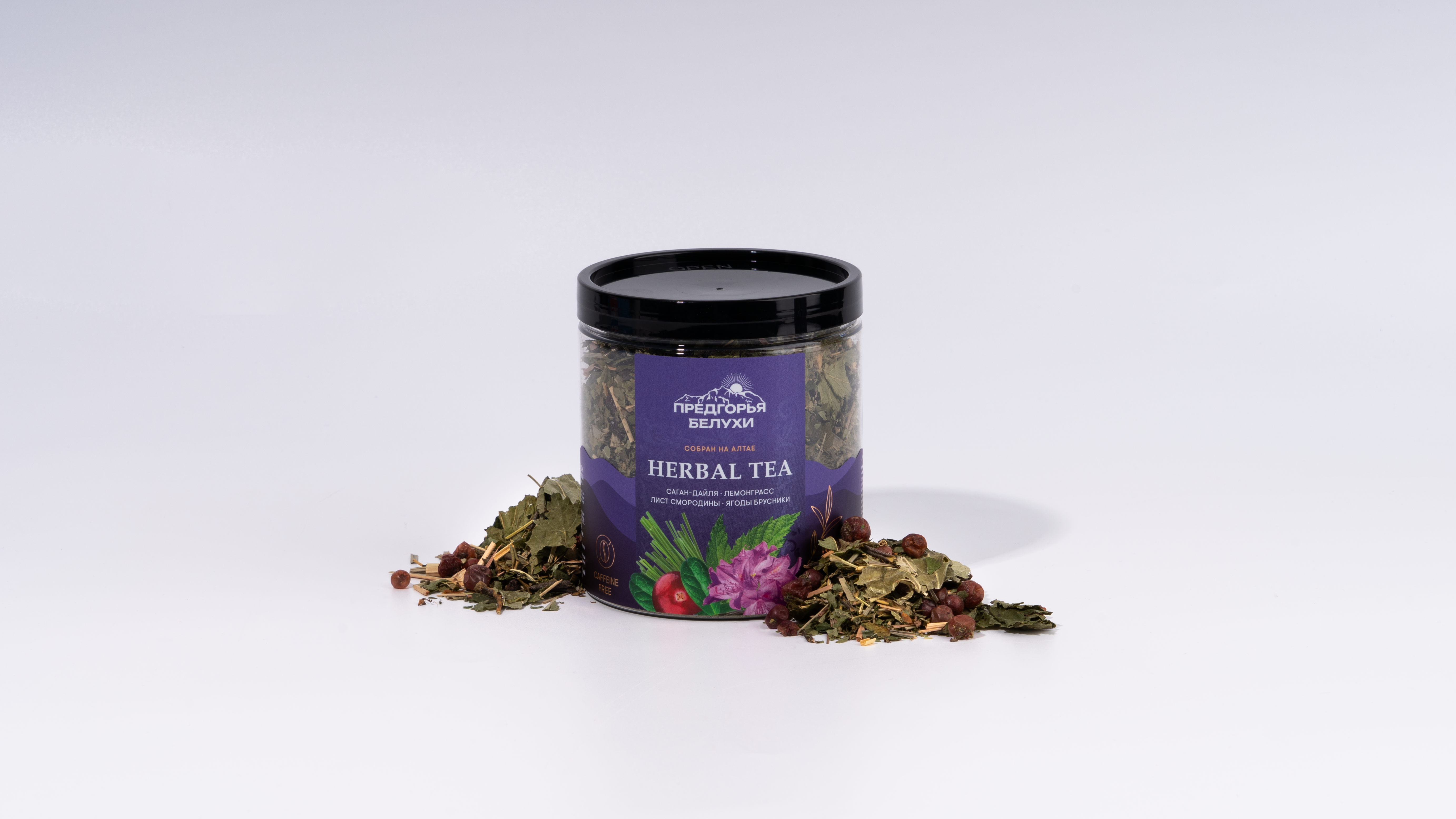 Саган дайля, лемонграсс, смородина лист, брусника 60 гр