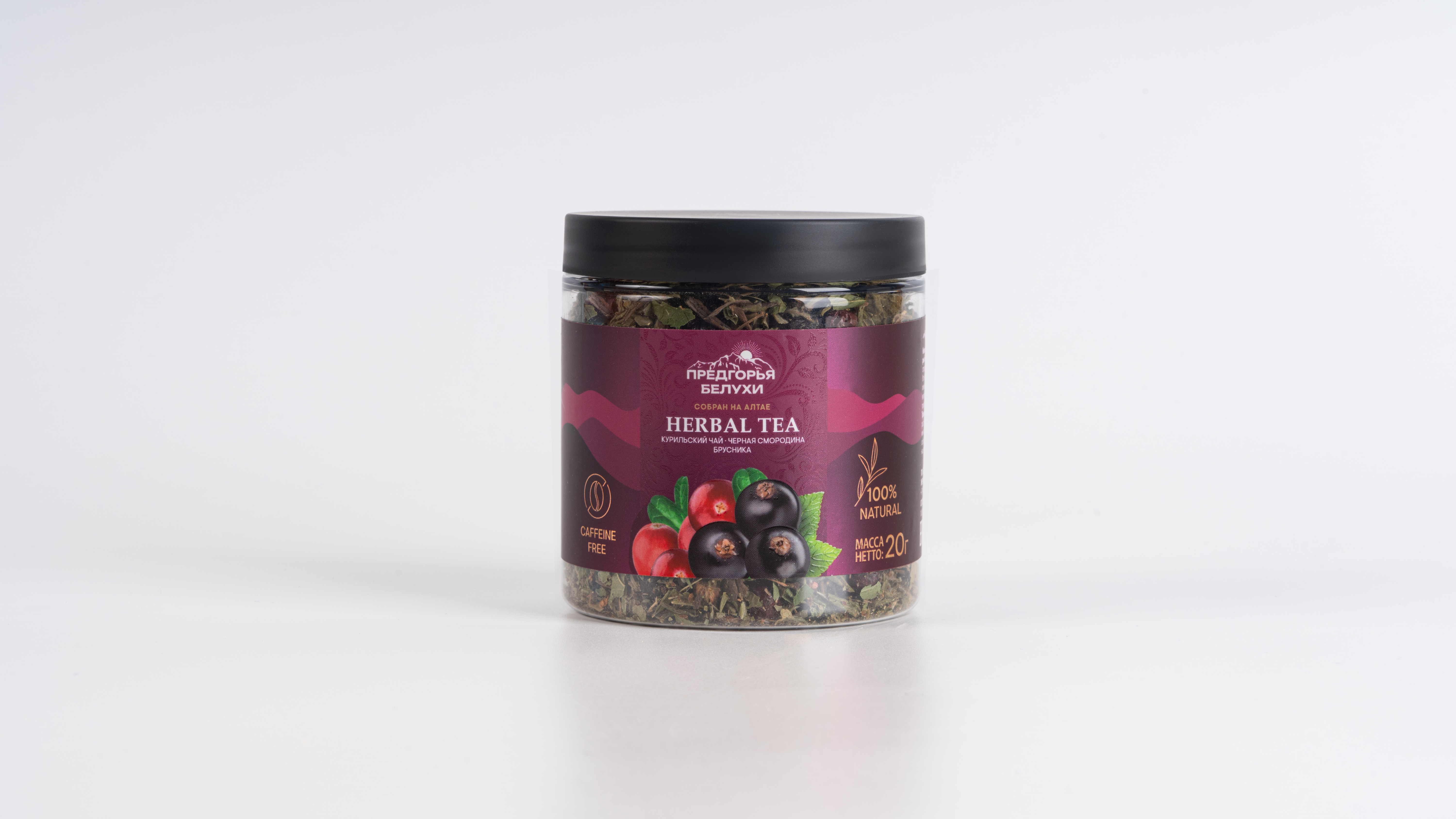 Набор "Для счастливых моментов"