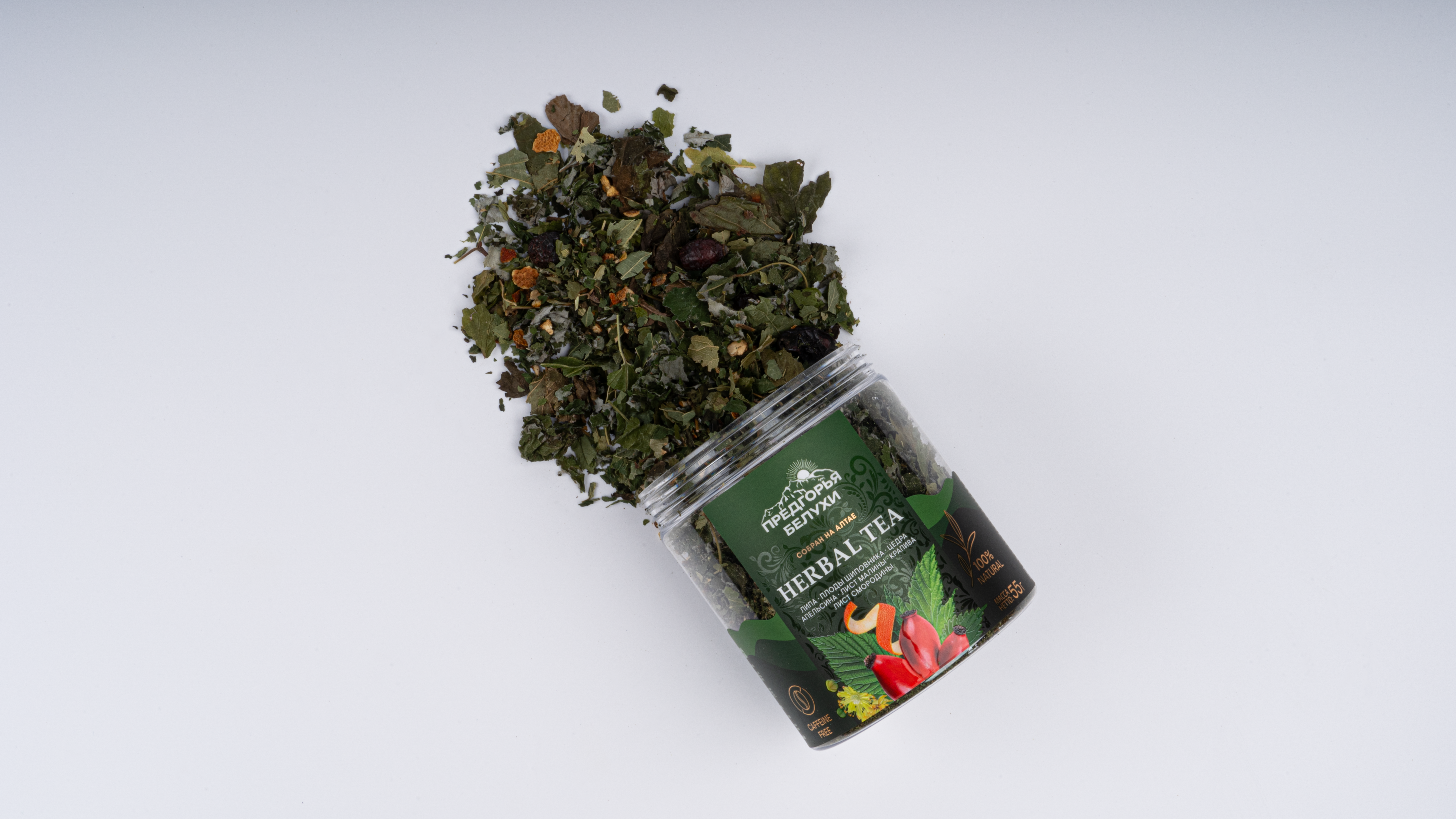 Липа, шиповник, корки апельсина, лист малины, крапива, лист смородины 55гр