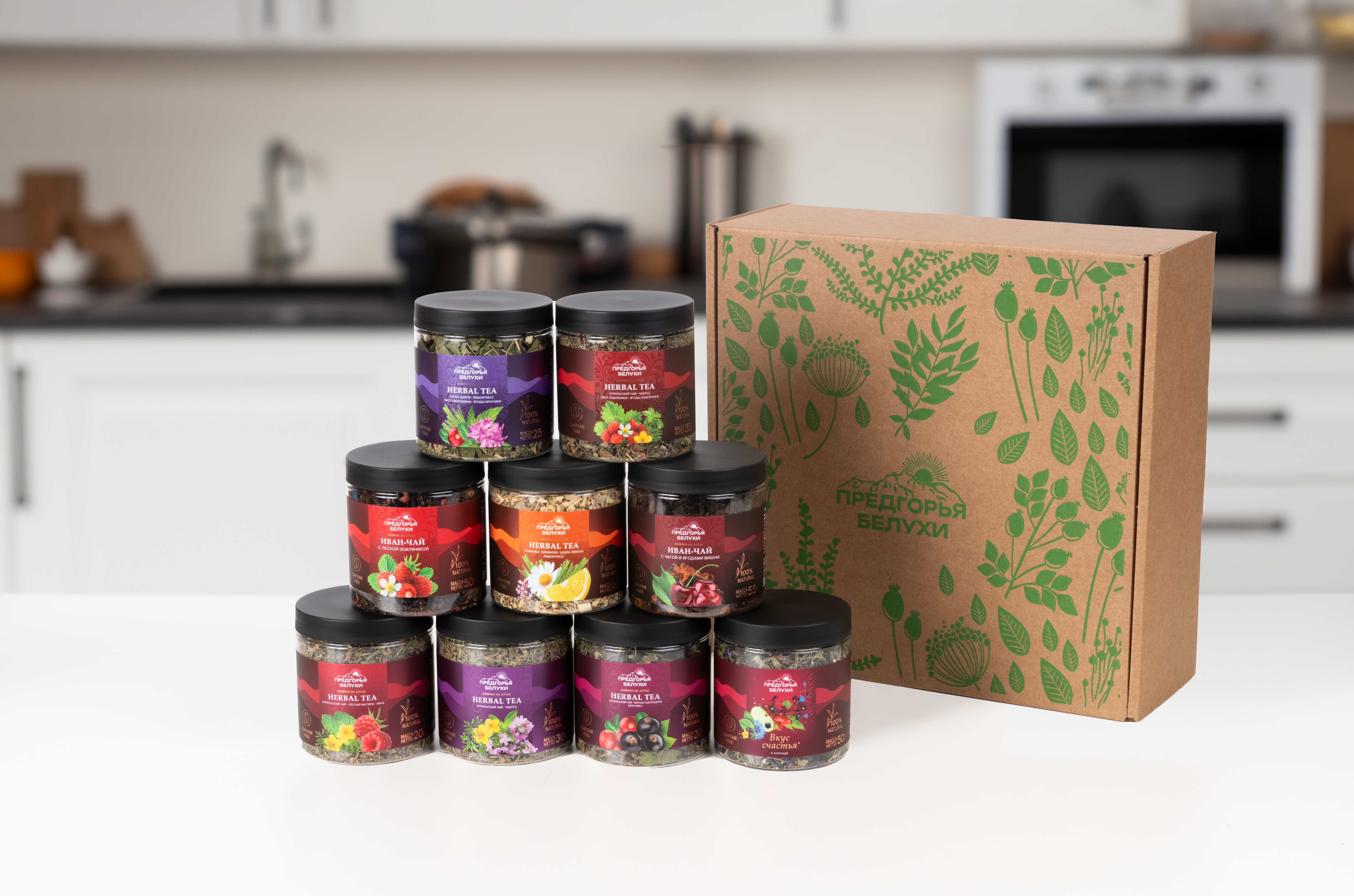 Набор "Для счастливых моментов"