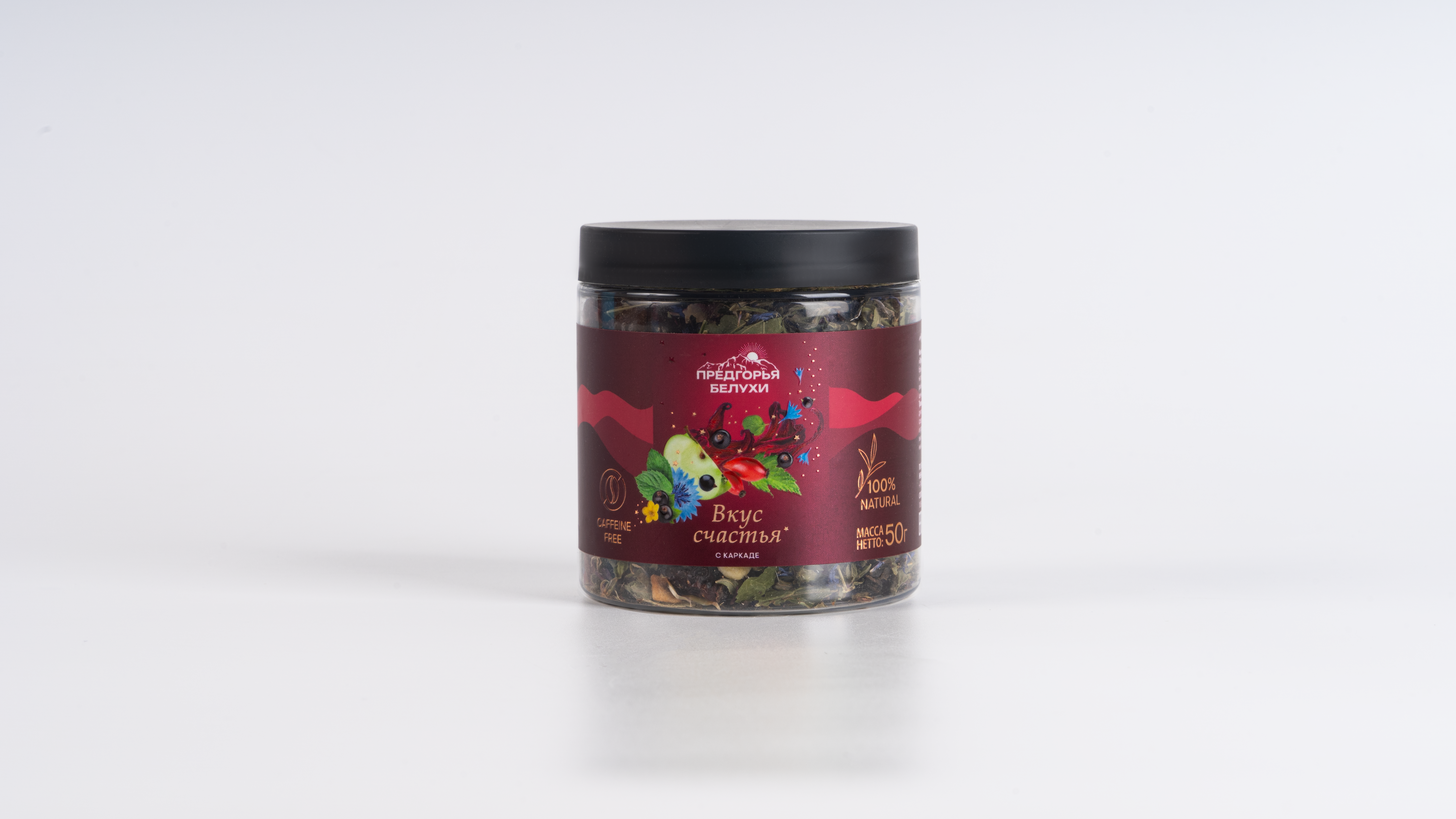 Набор "Для счастливых моментов"